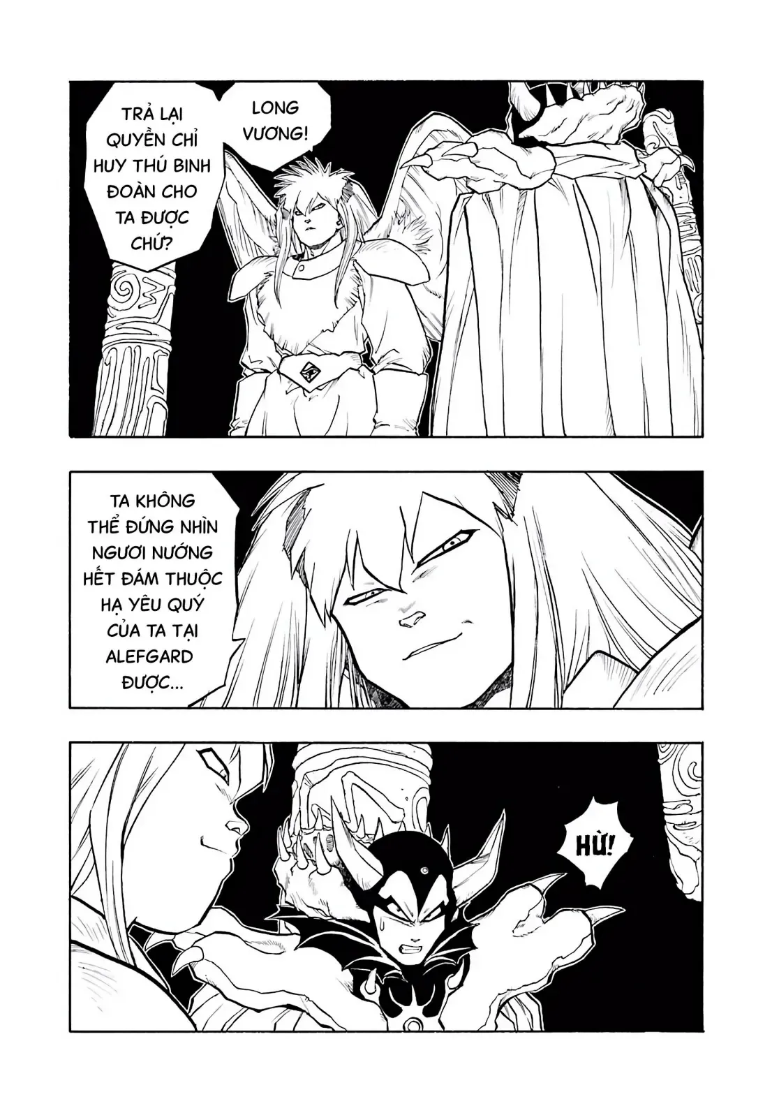Dragon Quest Emblem Of Roto Chapter 24 - 15
