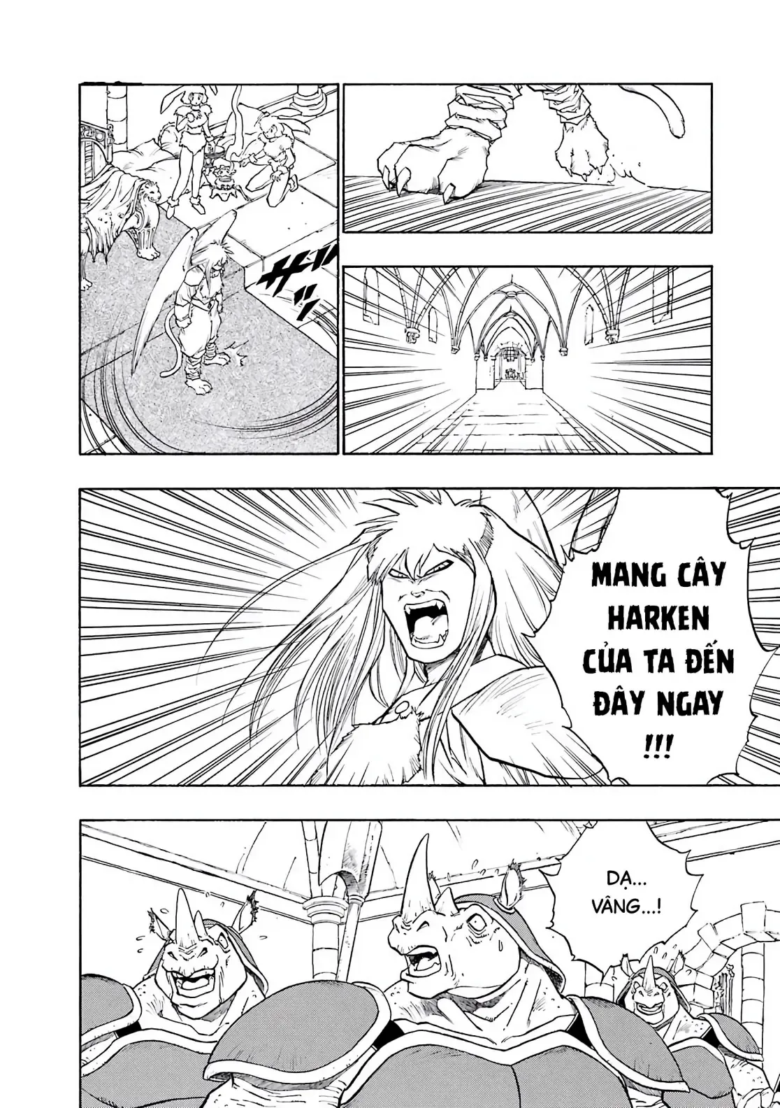 Dragon Quest Emblem Of Roto Chapter 24 - 16