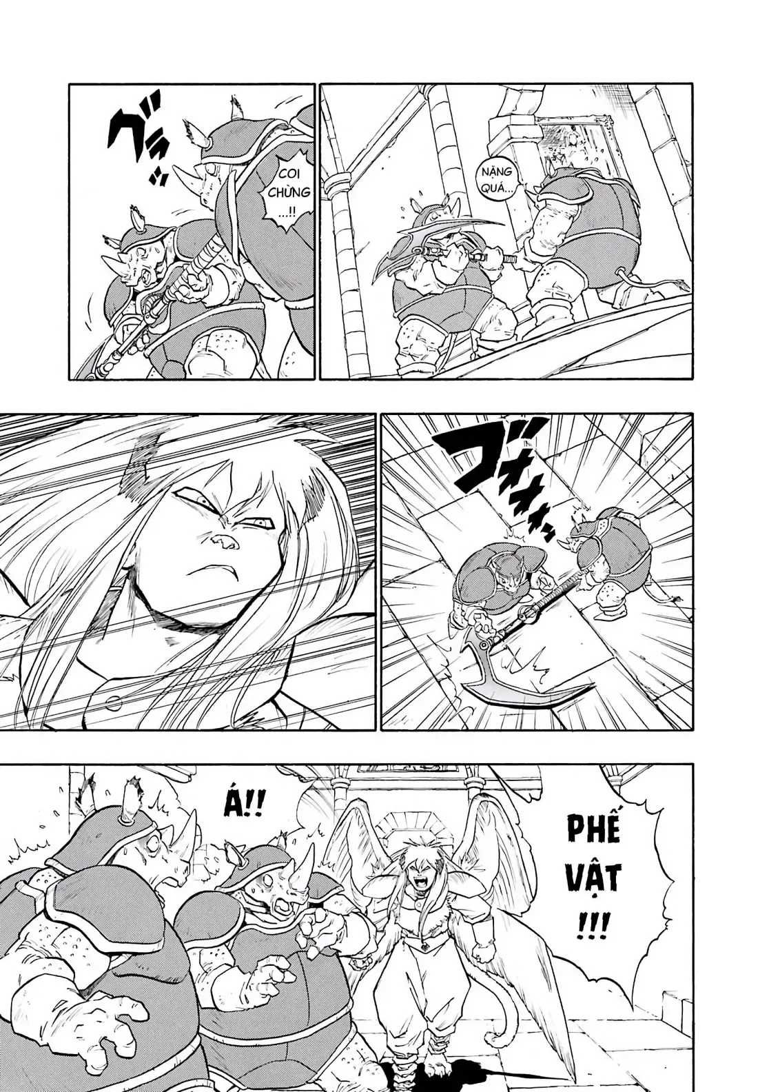Dragon Quest Emblem Of Roto Chapter 24 - 17