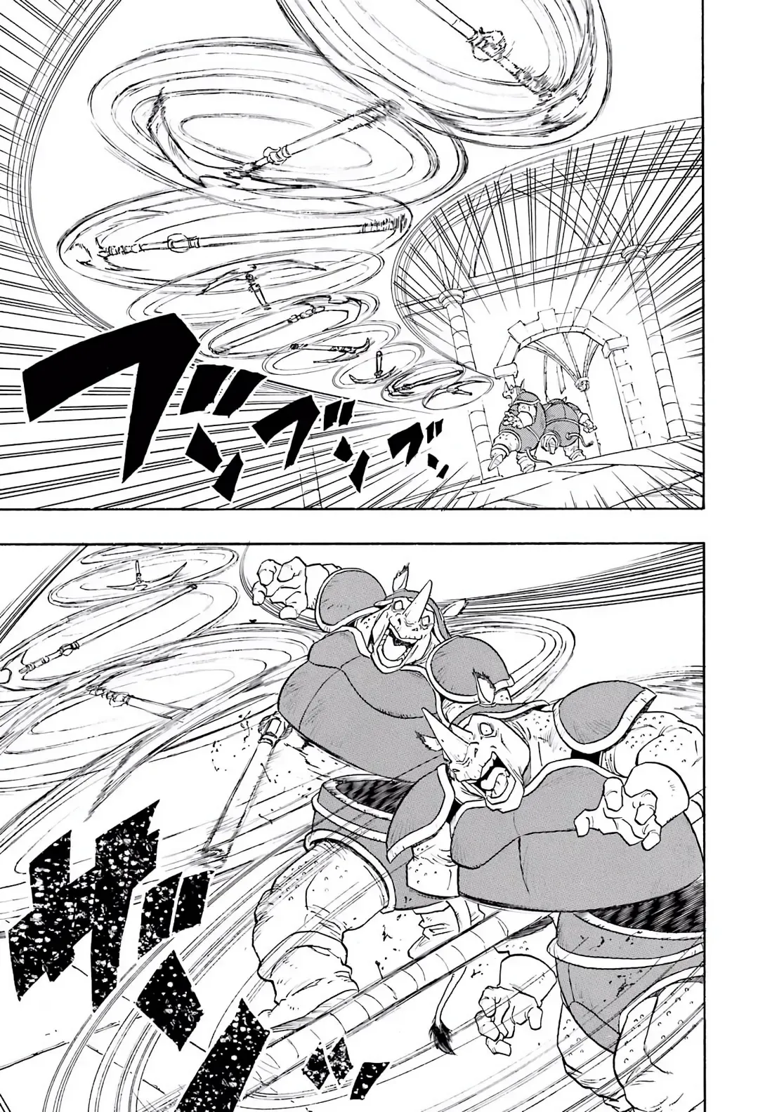 Dragon Quest Emblem Of Roto Chapter 24 - 19