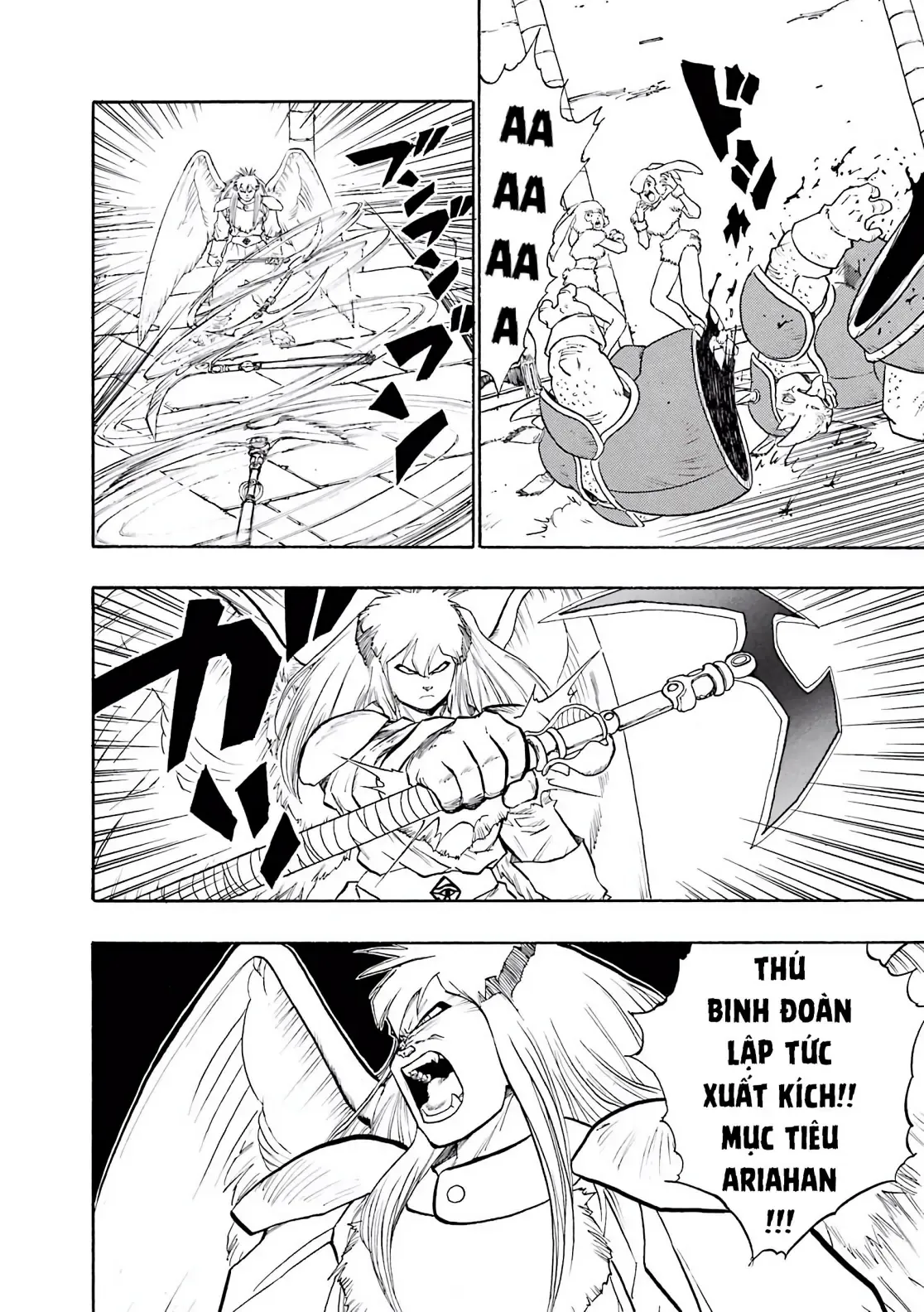 Dragon Quest Emblem Of Roto Chapter 24 - 20