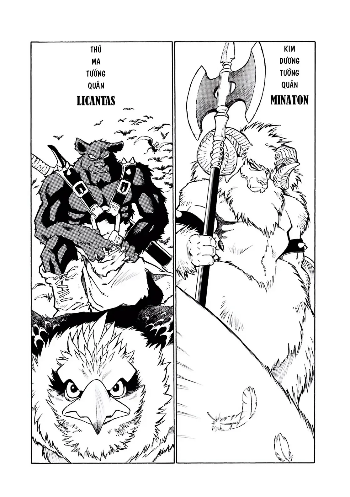 Dragon Quest Emblem Of Roto Chapter 24 - 24