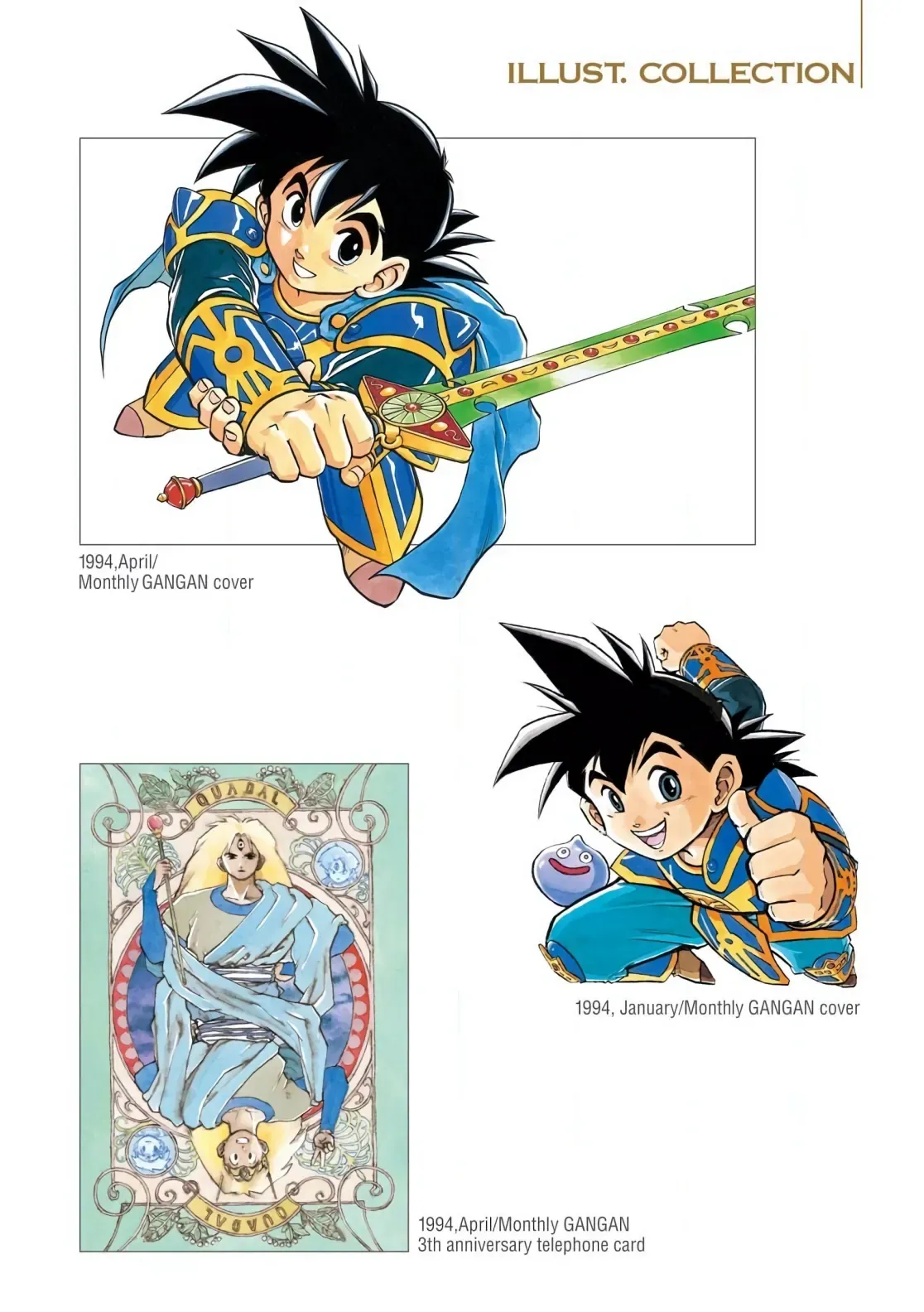 Dragon Quest Emblem Of Roto Chapter 24 - 5