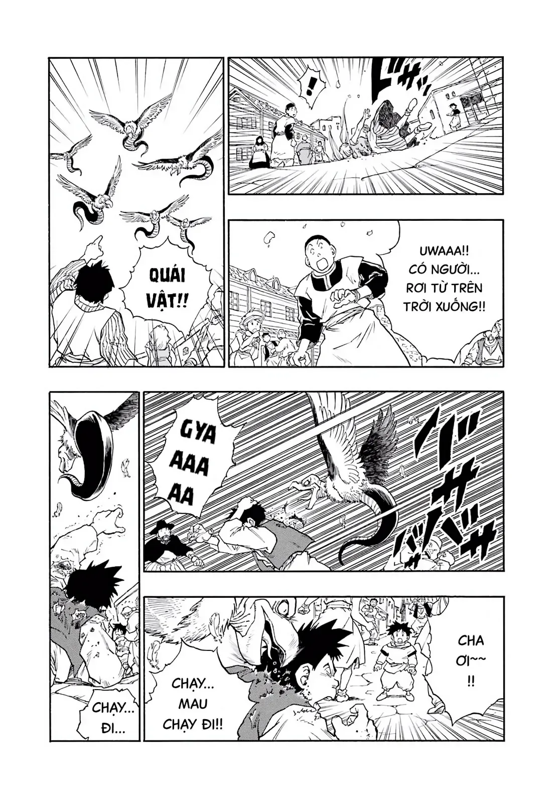 Dragon Quest Emblem Of Roto Chapter 24 - 43