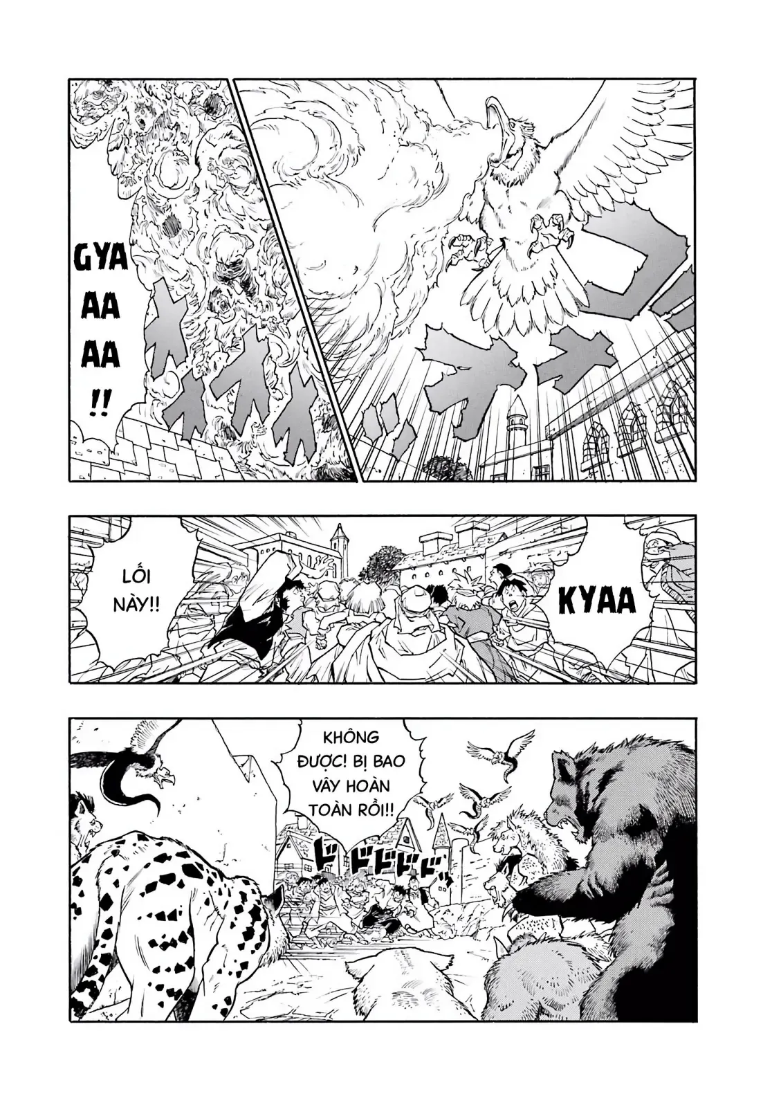Dragon Quest Emblem Of Roto Chapter 24 - 45