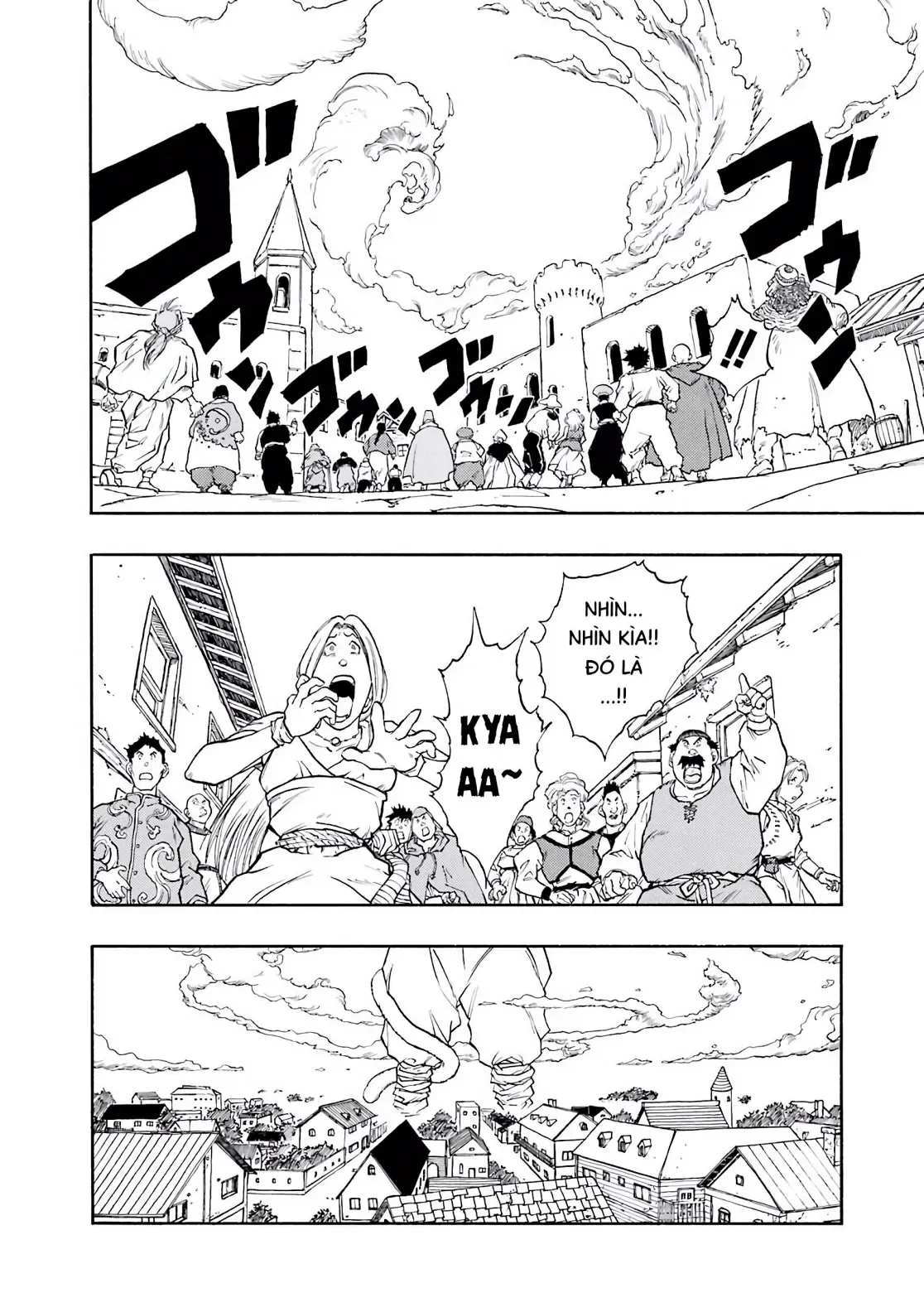Dragon Quest Emblem Of Roto Chapter 24 - 46