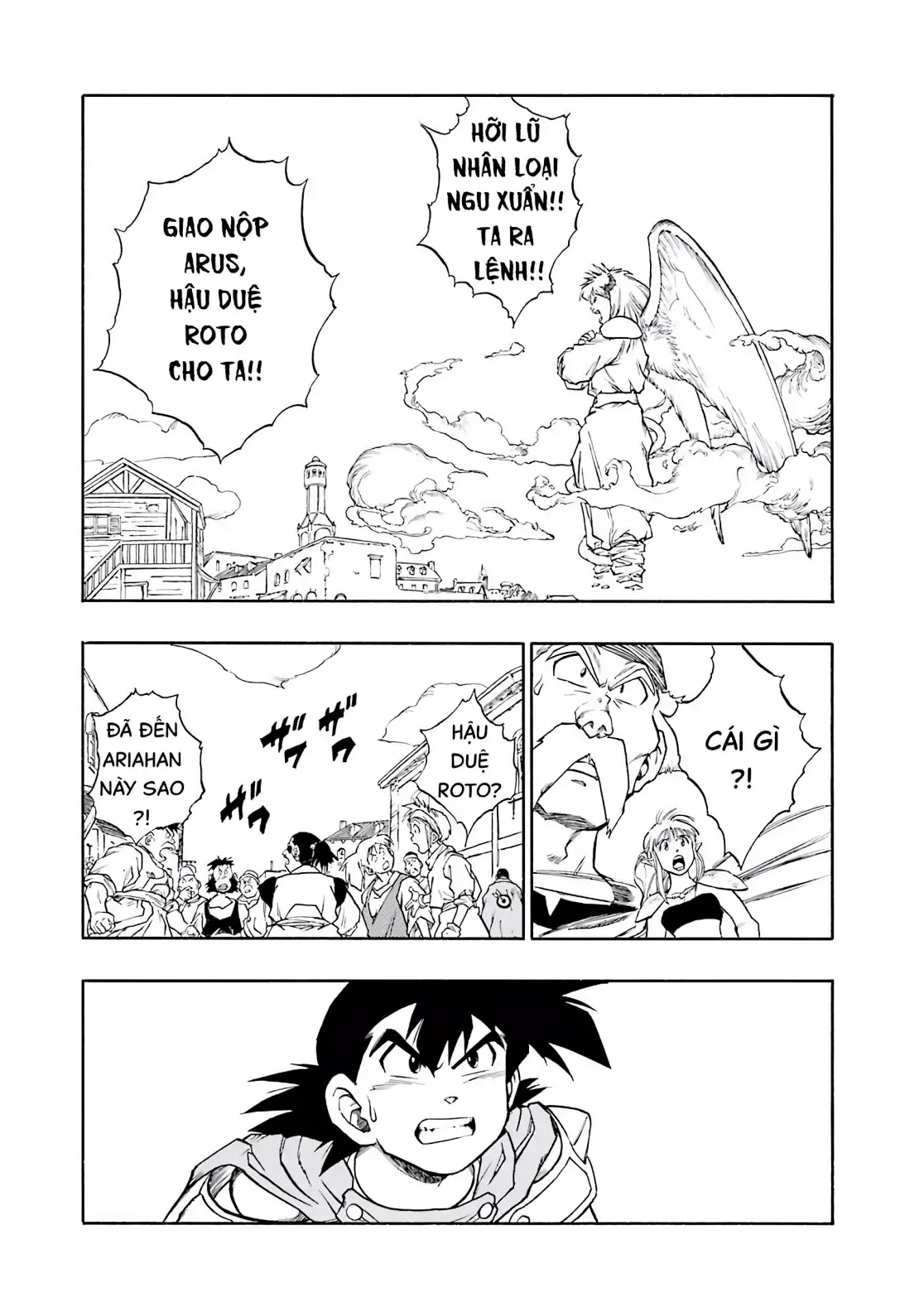 Dragon Quest Emblem Of Roto Chapter 24 - 48