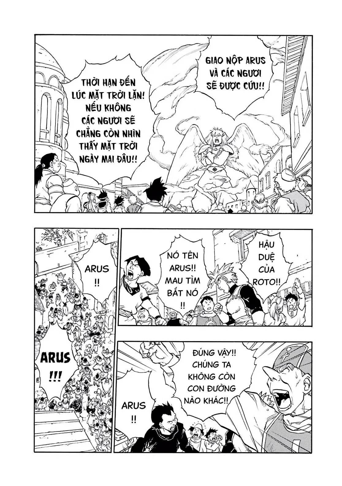 Dragon Quest Emblem Of Roto Chapter 24 - 49