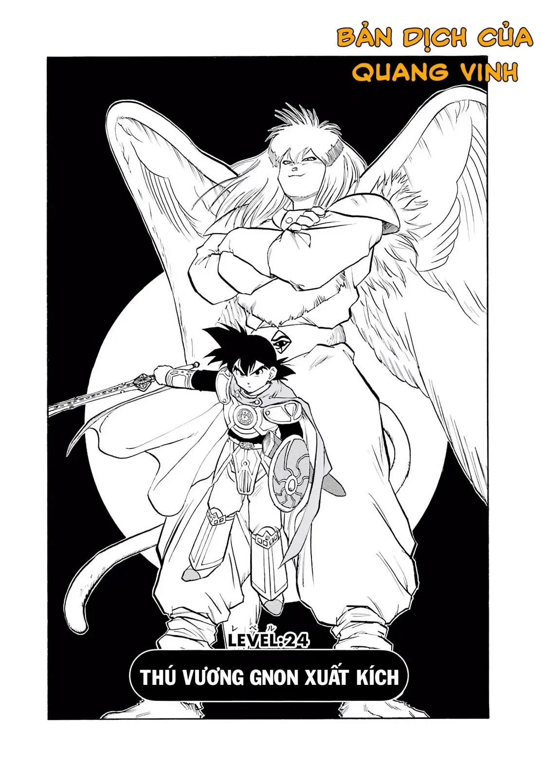 Dragon Quest Emblem Of Roto Chapter 24 - 6
