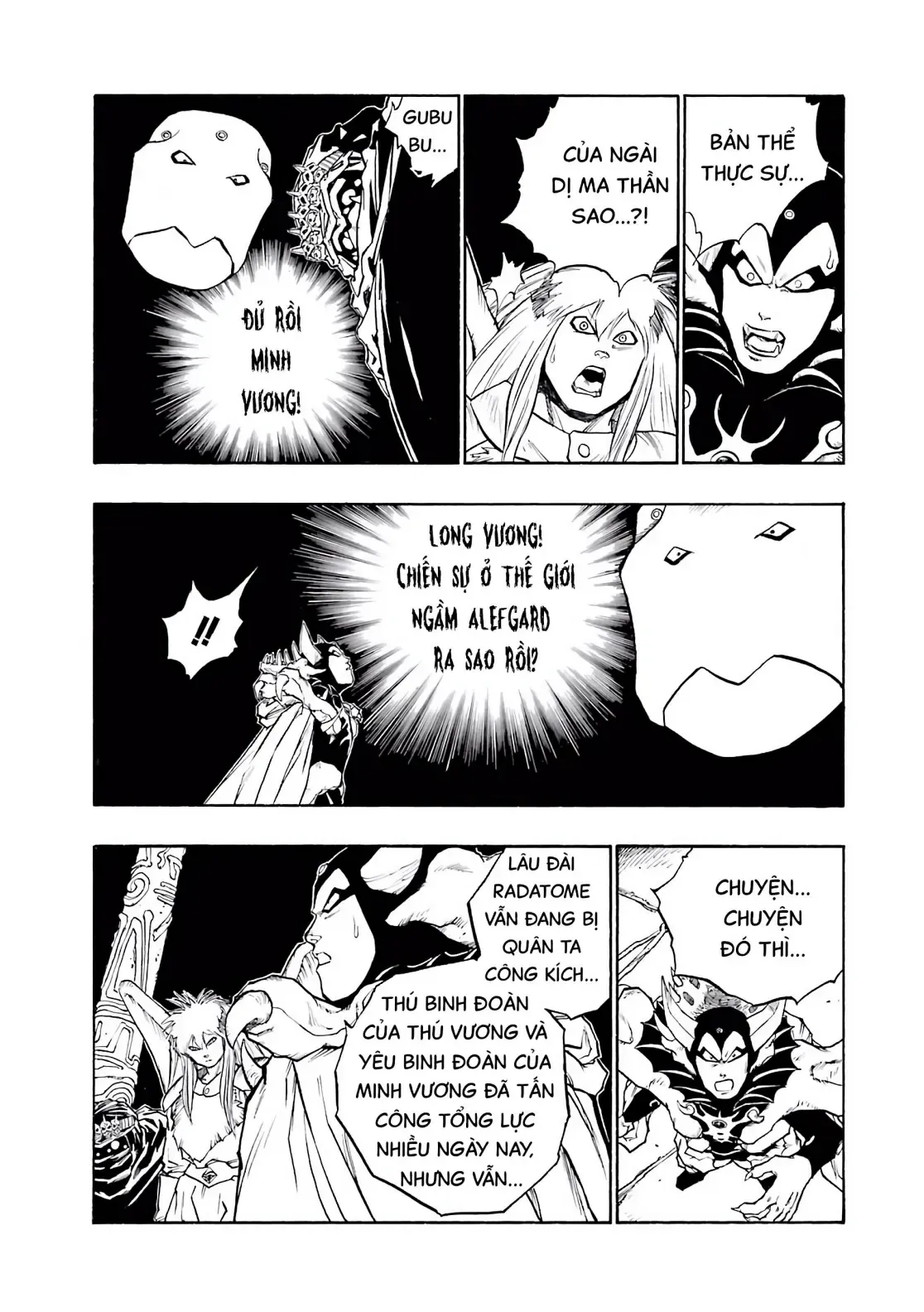 Dragon Quest Emblem Of Roto Chapter 24 - 10