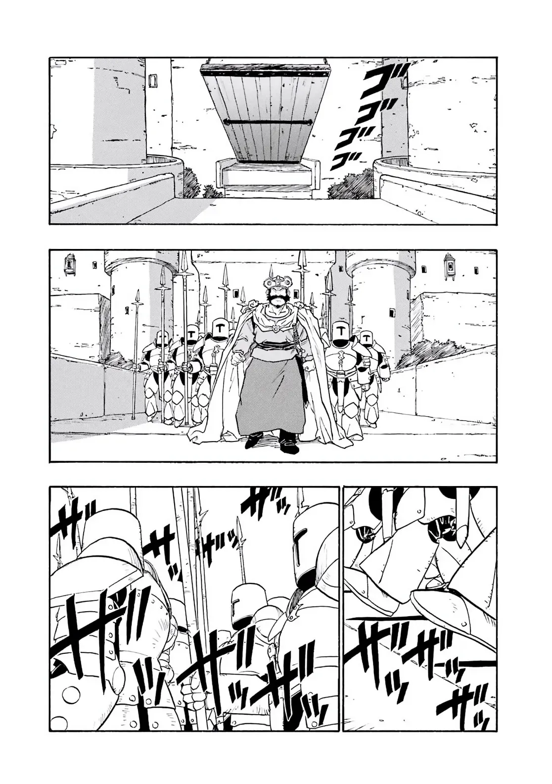 Dragon Quest Emblem Of Roto Chapter 25 - 14