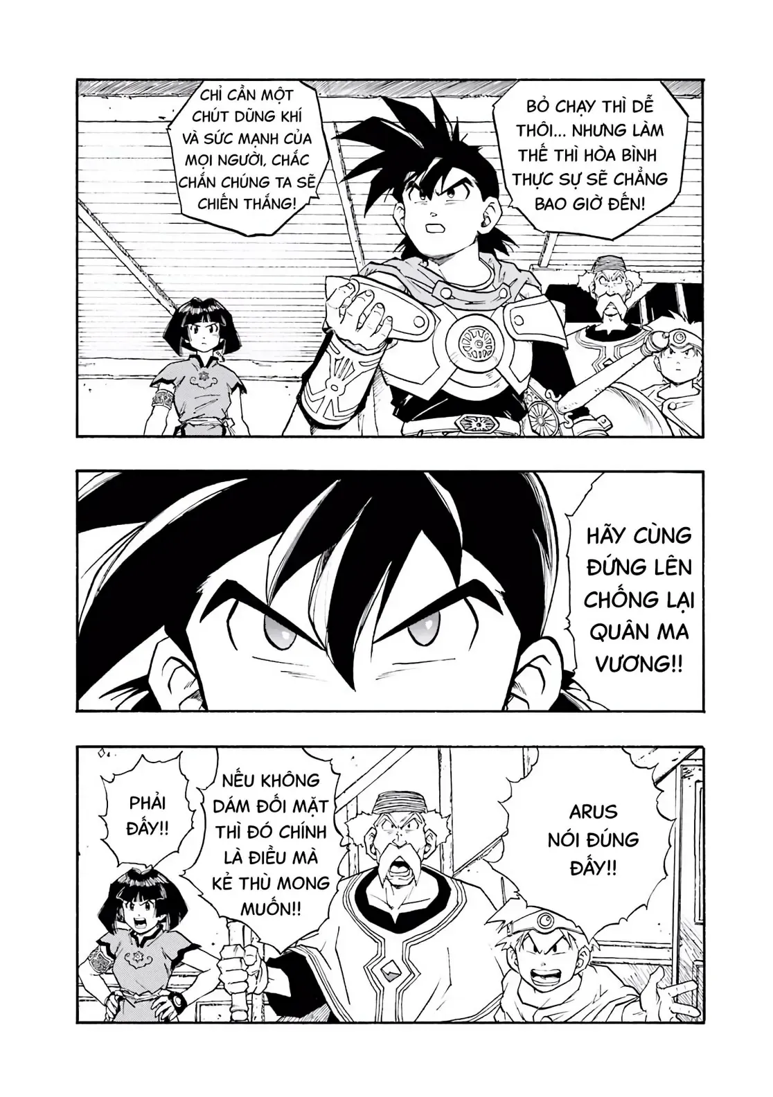 Dragon Quest Emblem Of Roto Chapter 25 - 16