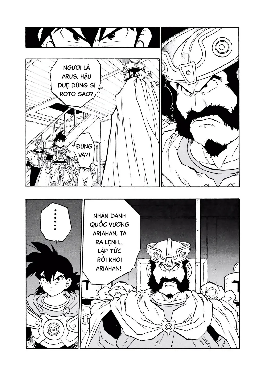 Dragon Quest Emblem Of Roto Chapter 25 - 18