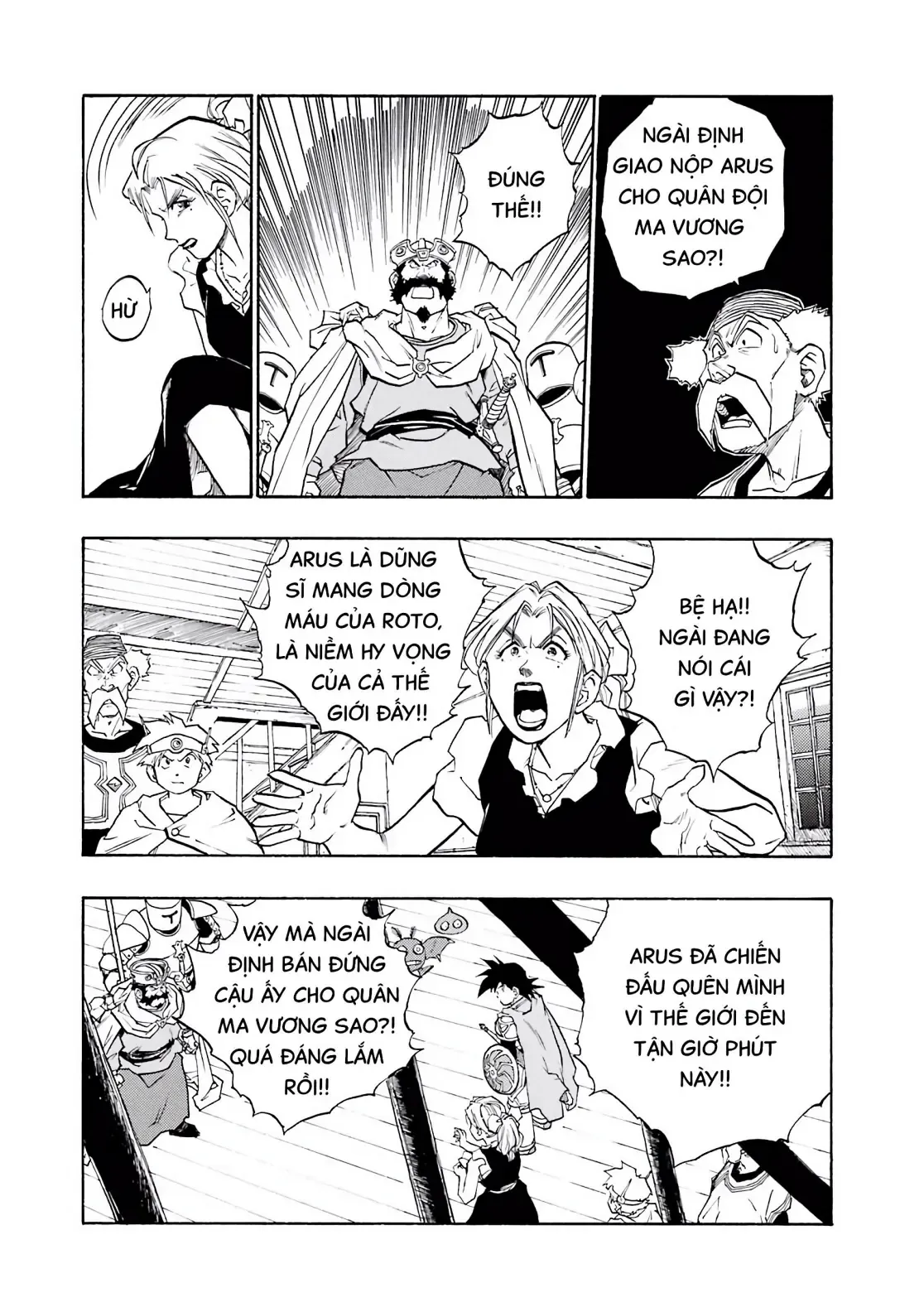 Dragon Quest Emblem Of Roto Chapter 25 - 19