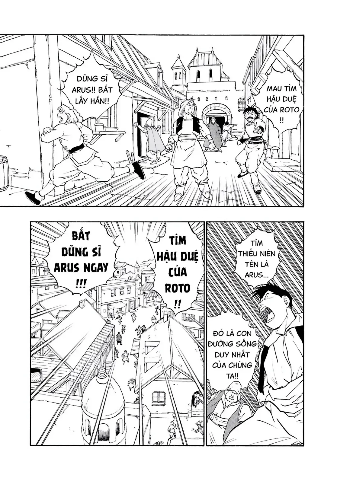 Dragon Quest Emblem Of Roto Chapter 25 - 3