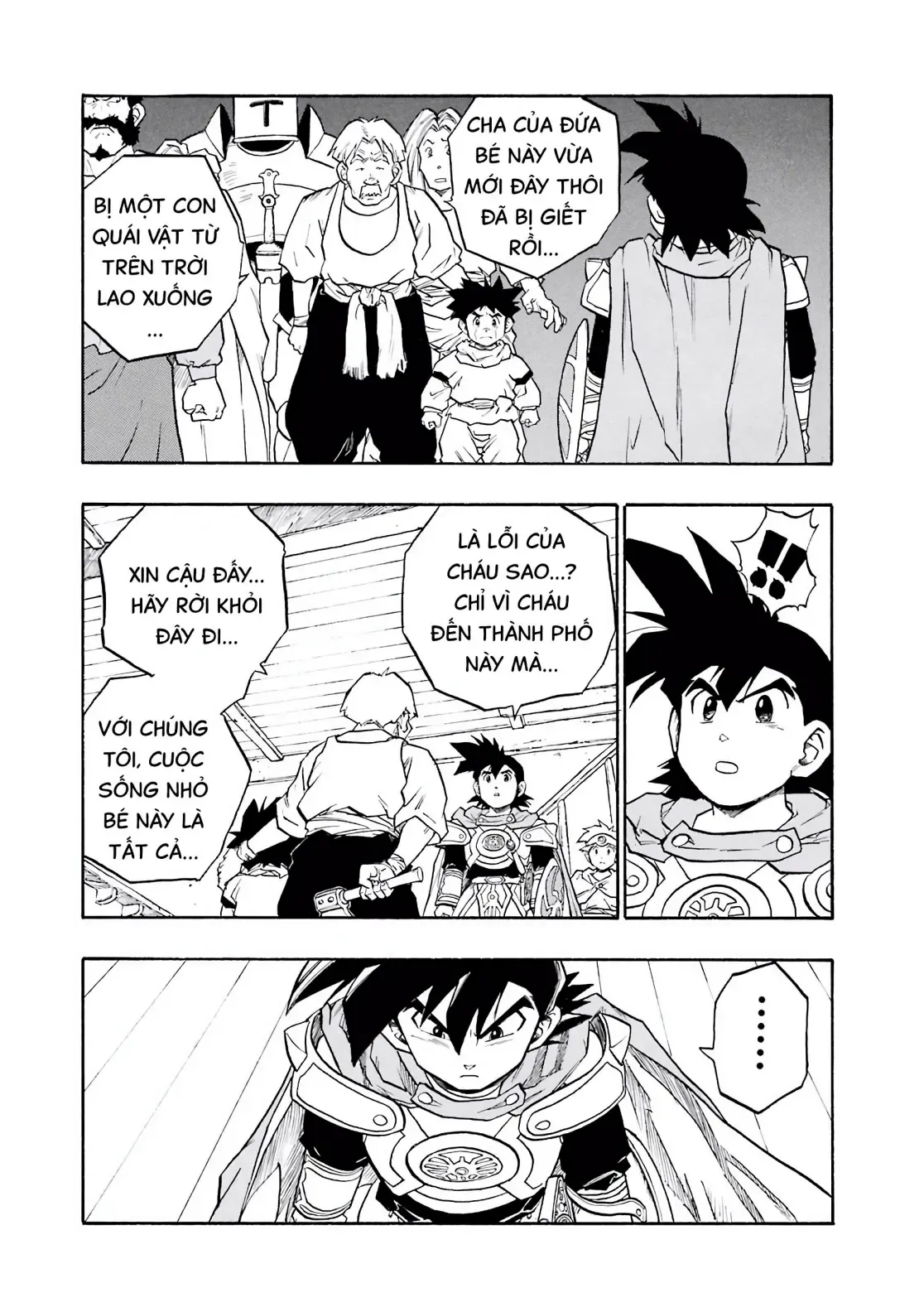 Dragon Quest Emblem Of Roto Chapter 25 - 21