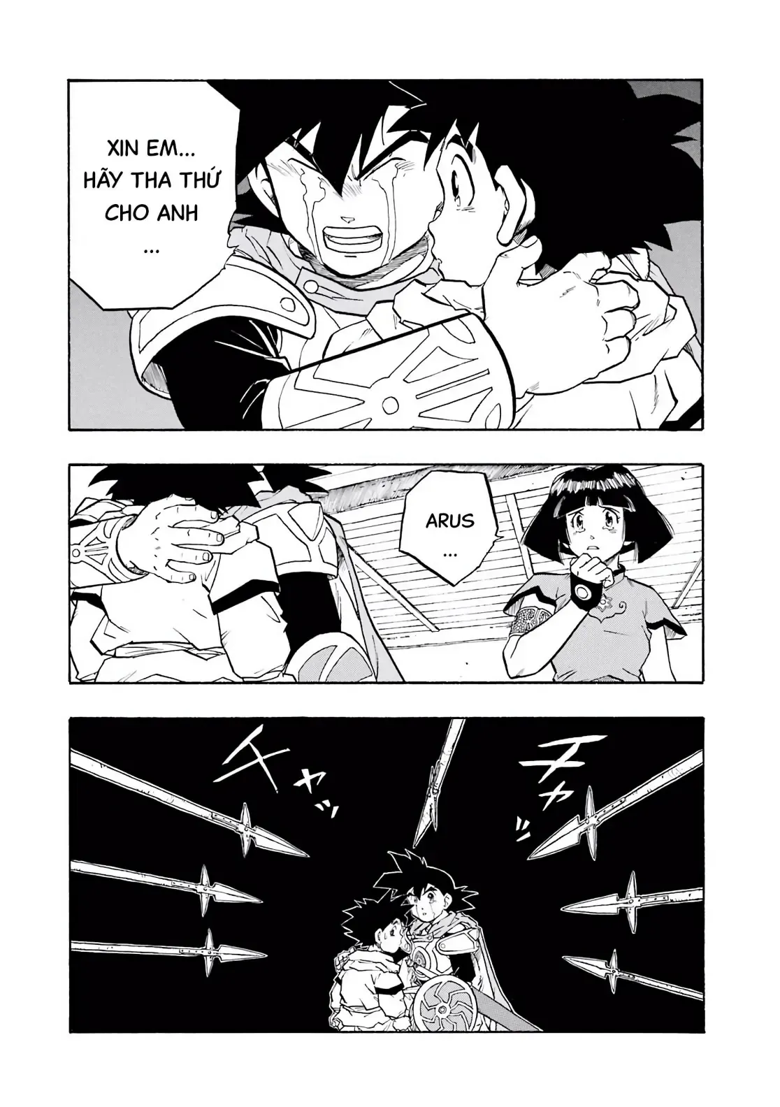 Dragon Quest Emblem Of Roto Chapter 25 - 23