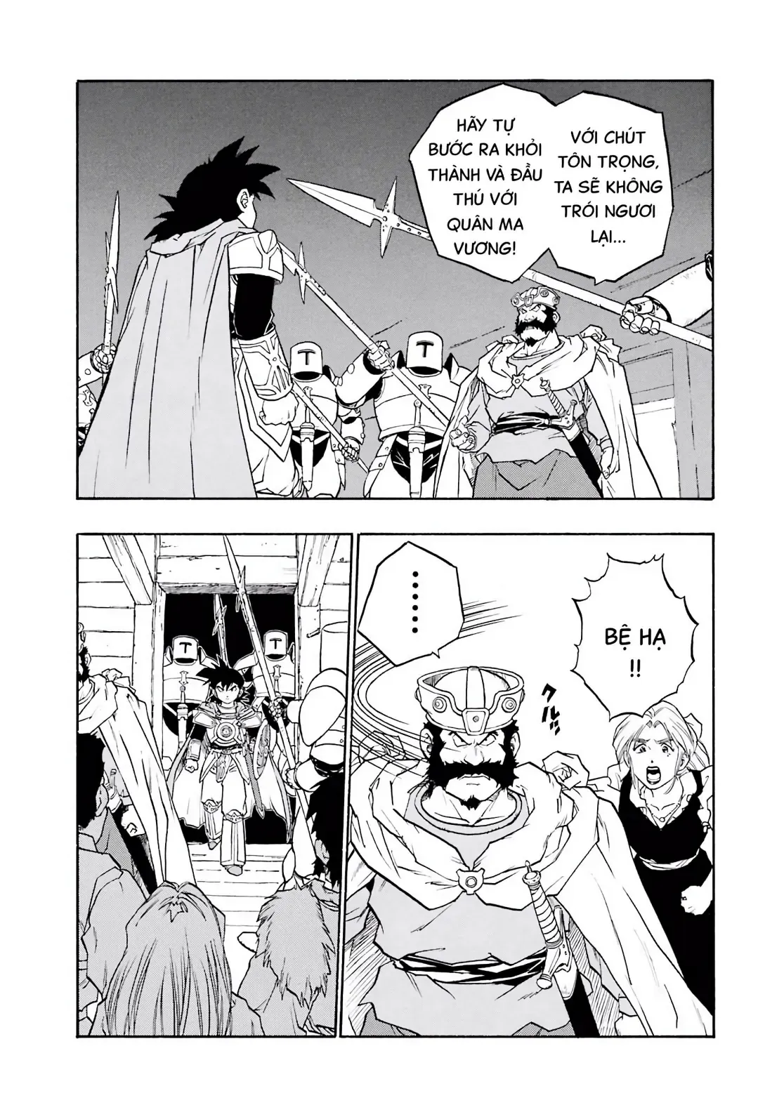 Dragon Quest Emblem Of Roto Chapter 25 - 24