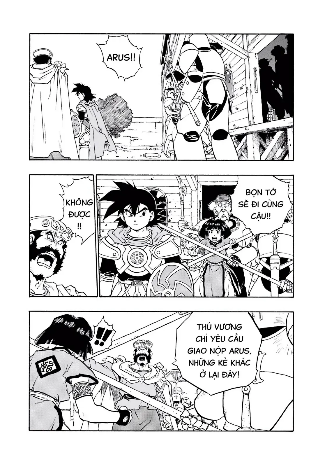 Dragon Quest Emblem Of Roto Chapter 25 - 25