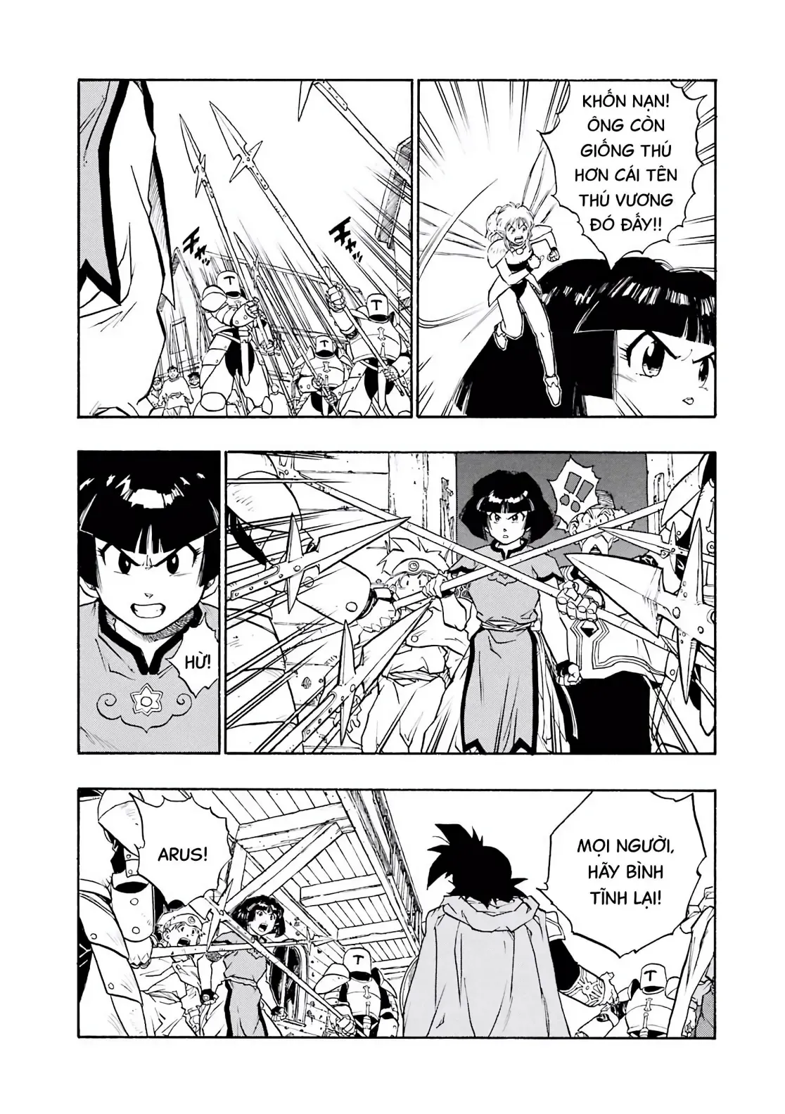 Dragon Quest Emblem Of Roto Chapter 25 - 26