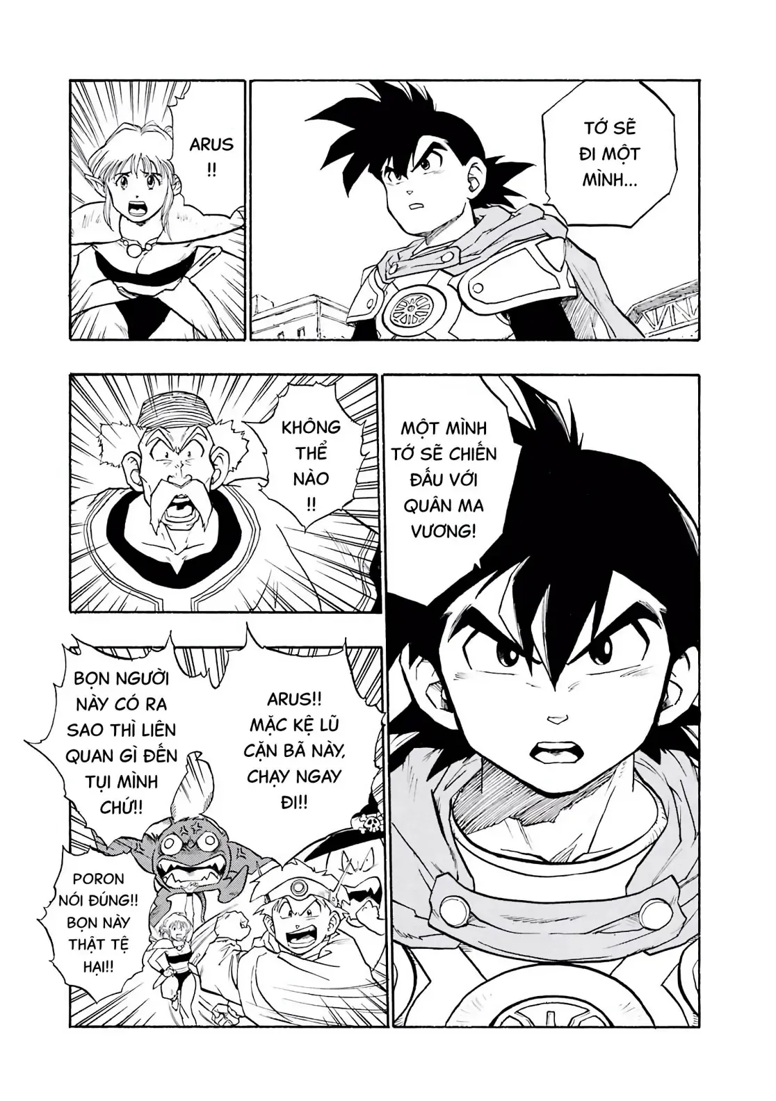 Dragon Quest Emblem Of Roto Chapter 25 - 27