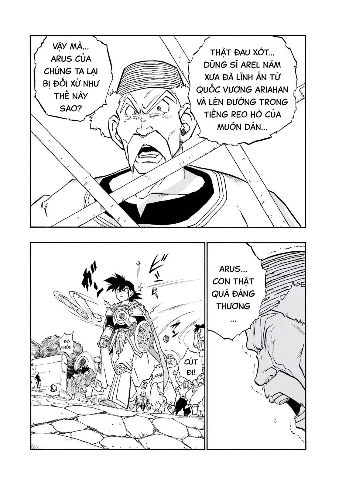 Dragon Quest Emblem Of Roto Chapter 25 - 32
