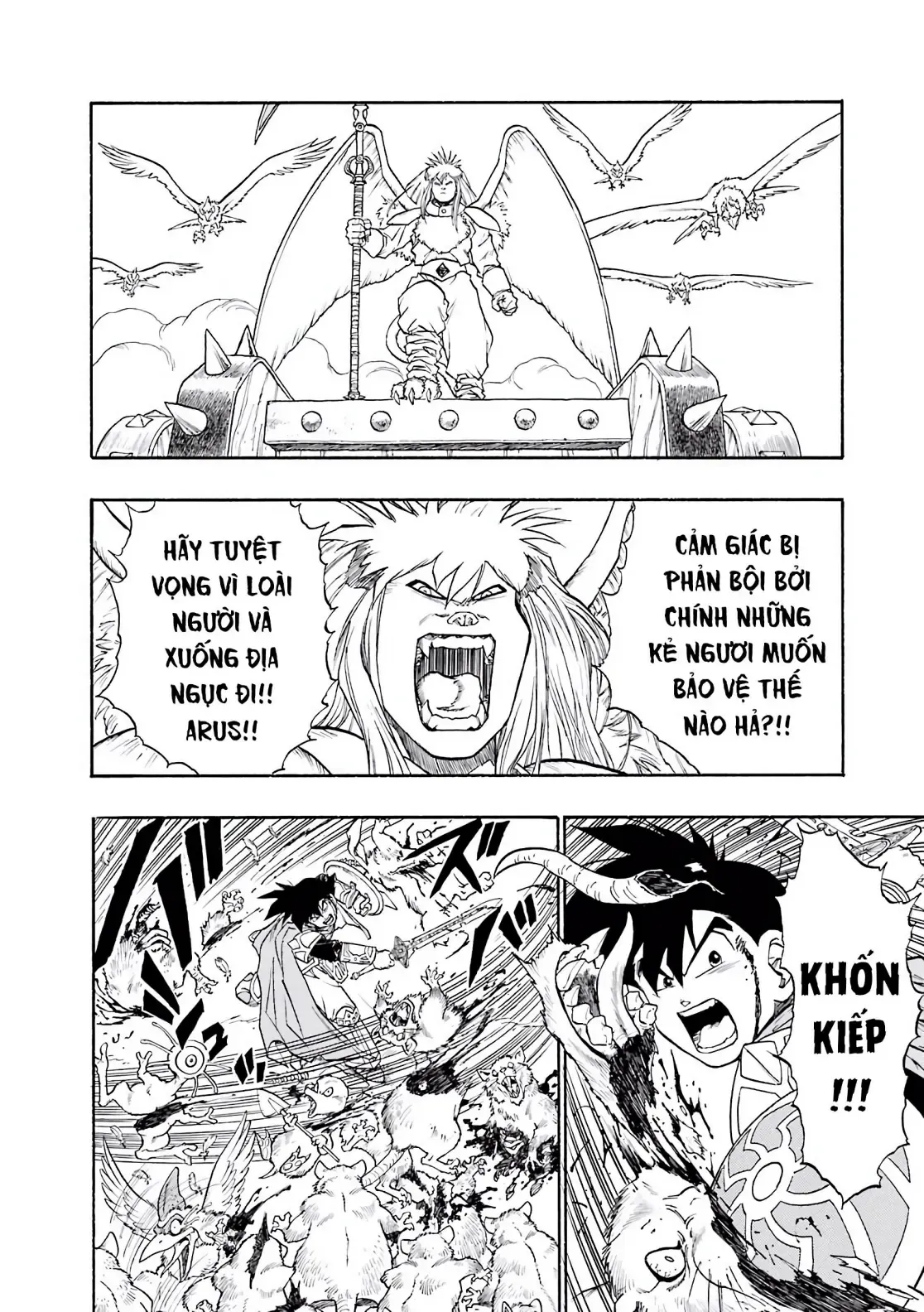 Dragon Quest Emblem Of Roto Chapter 25 - 39