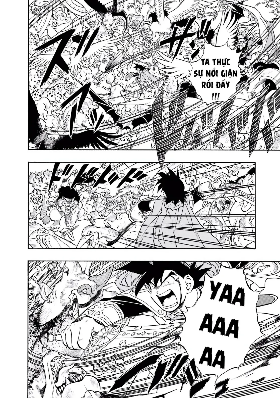 Dragon Quest Emblem Of Roto Chapter 25 - 41