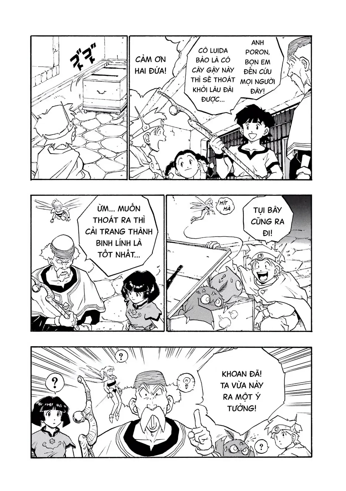Dragon Quest Emblem Of Roto Chapter 25 - 49