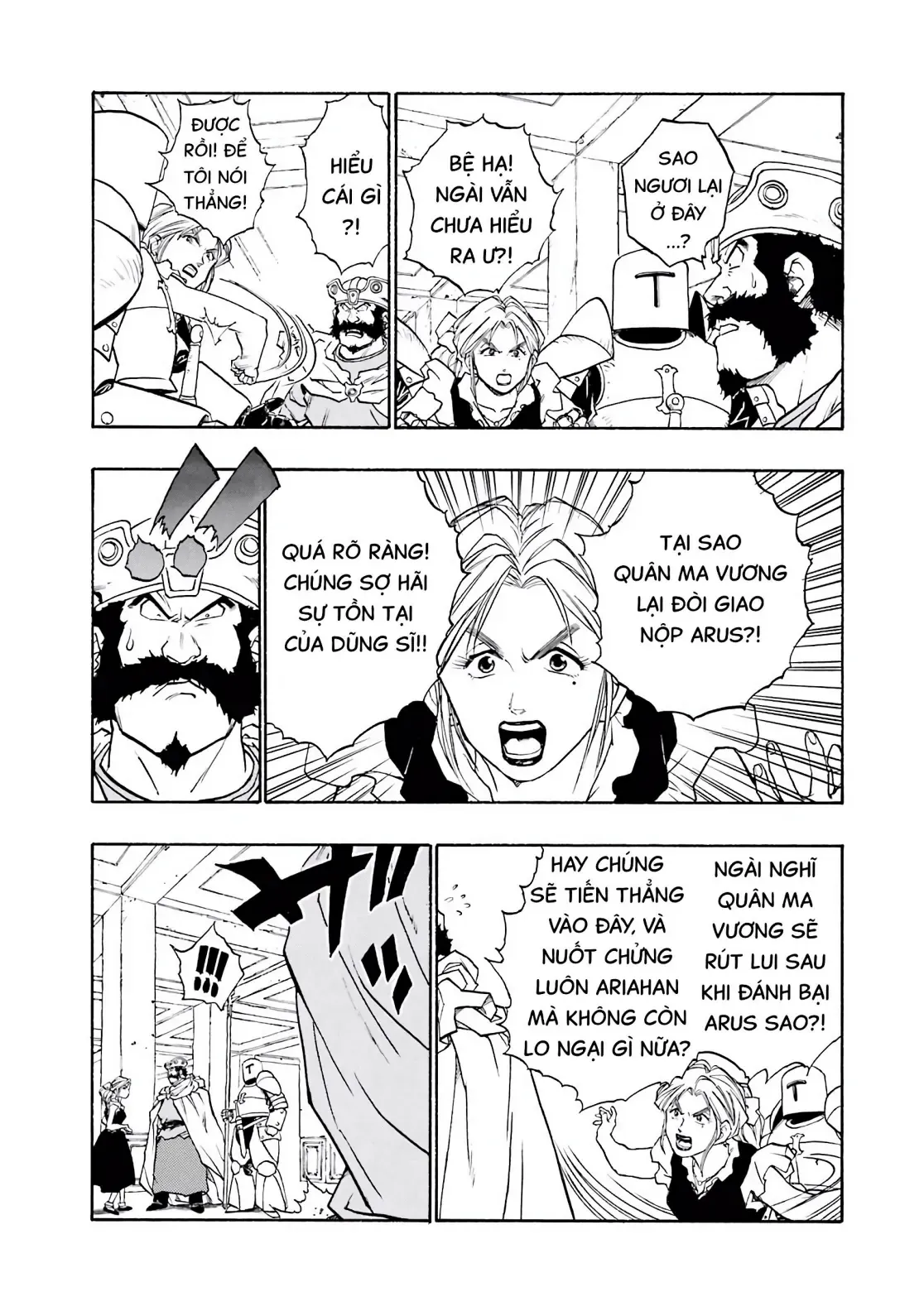 Dragon Quest Emblem Of Roto Chapter 25 - 52