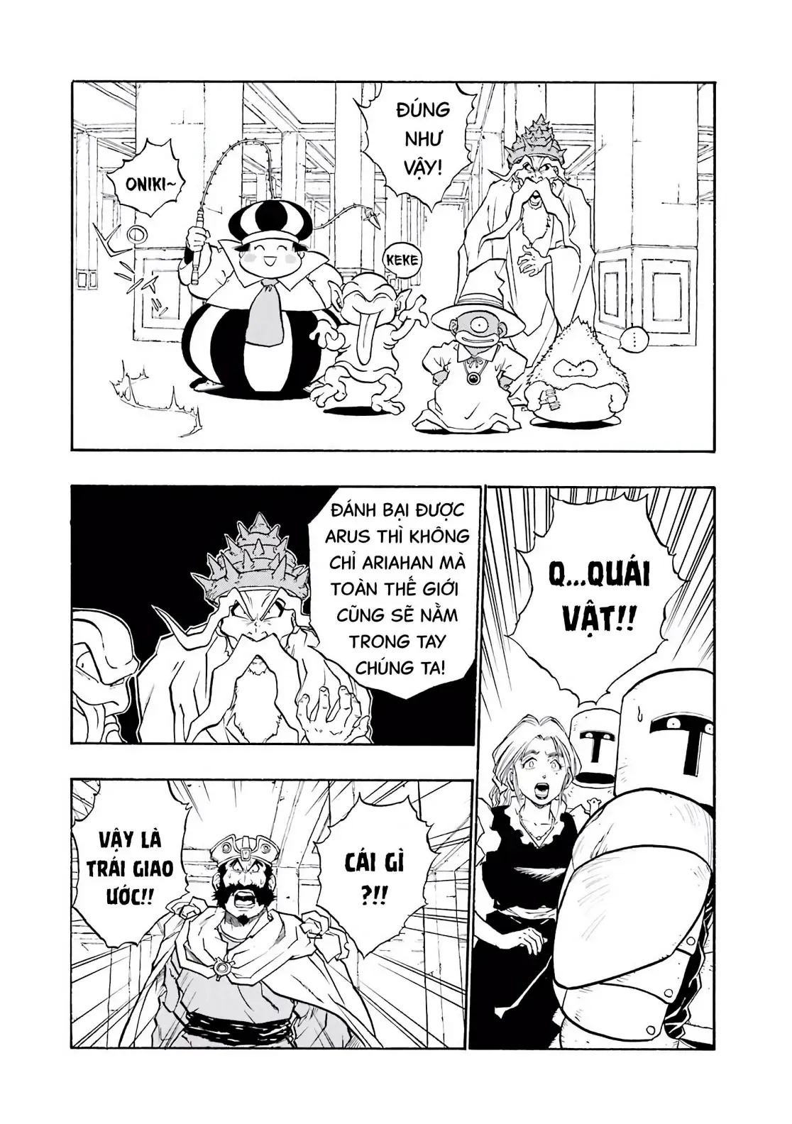 Dragon Quest Emblem Of Roto Chapter 25 - 53