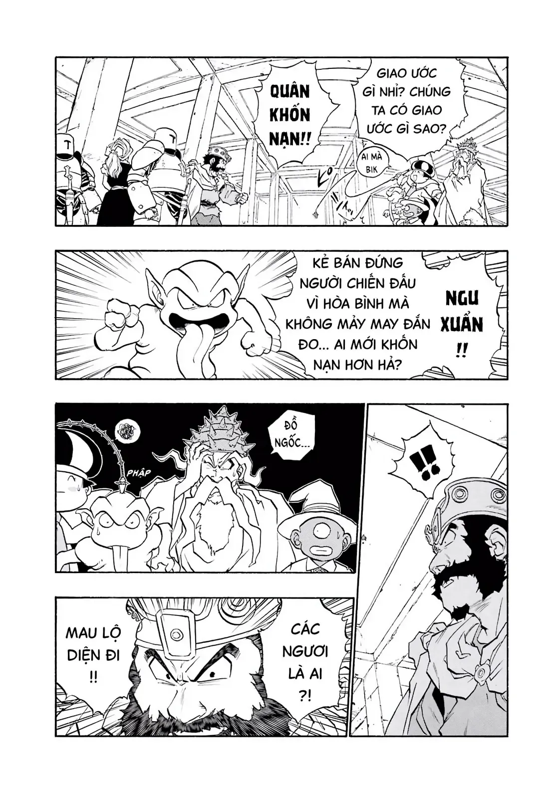 Dragon Quest Emblem Of Roto Chapter 25 - 54