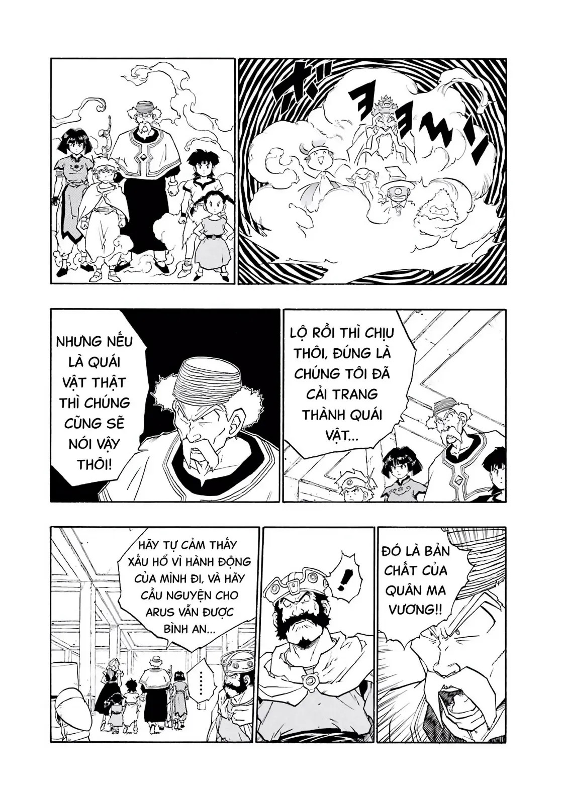 Dragon Quest Emblem Of Roto Chapter 25 - 55
