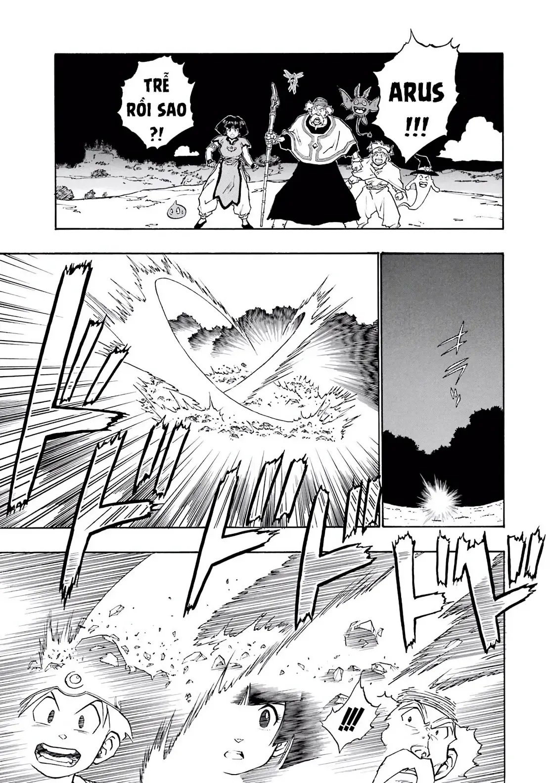 Dragon Quest Emblem Of Roto Chapter 25 - 70