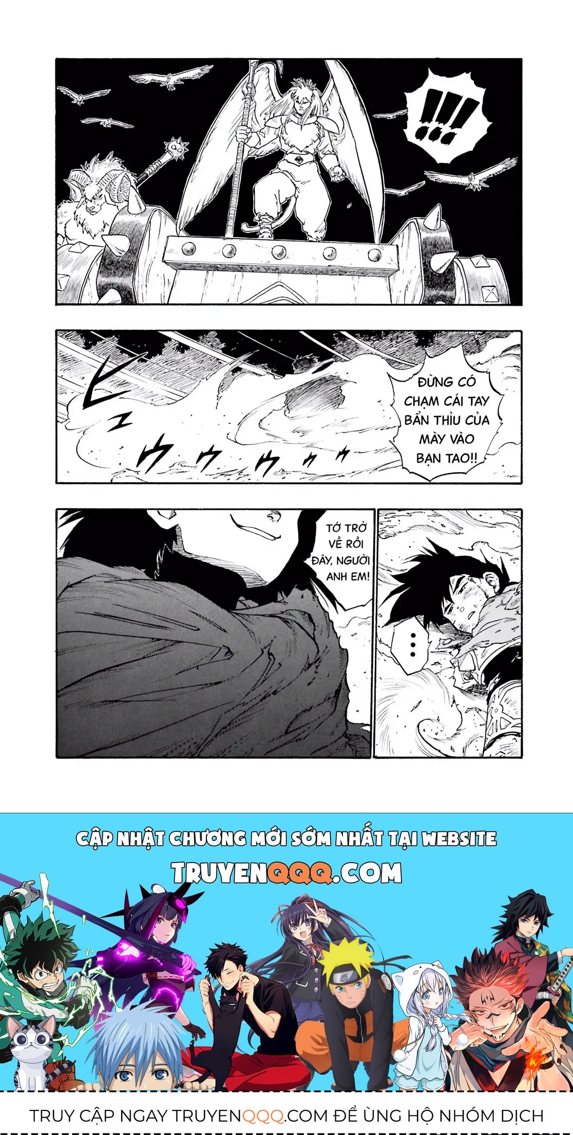 Dragon Quest Emblem Of Roto Chapter 25 - 72