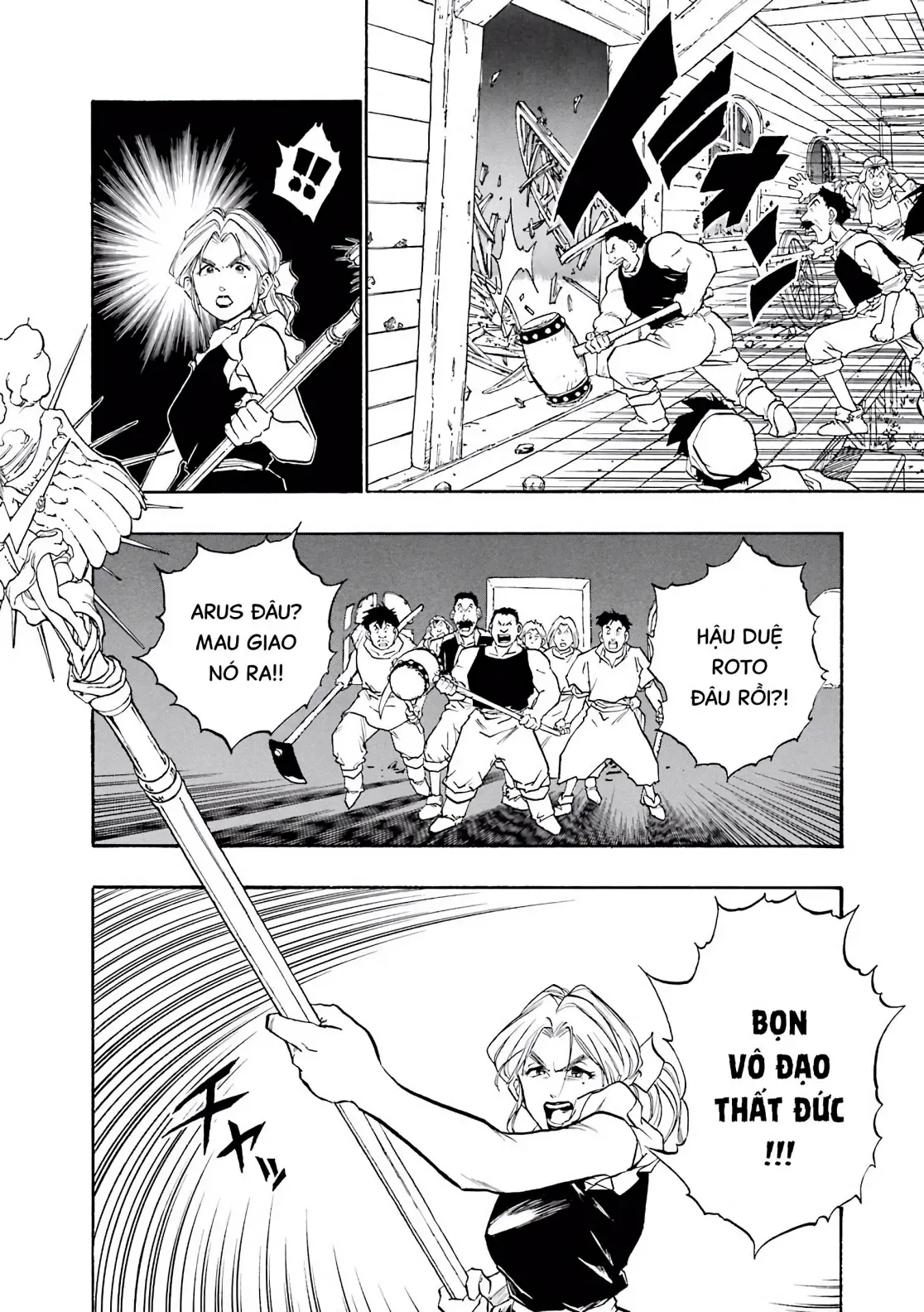 Dragon Quest Emblem Of Roto Chapter 25 - 9