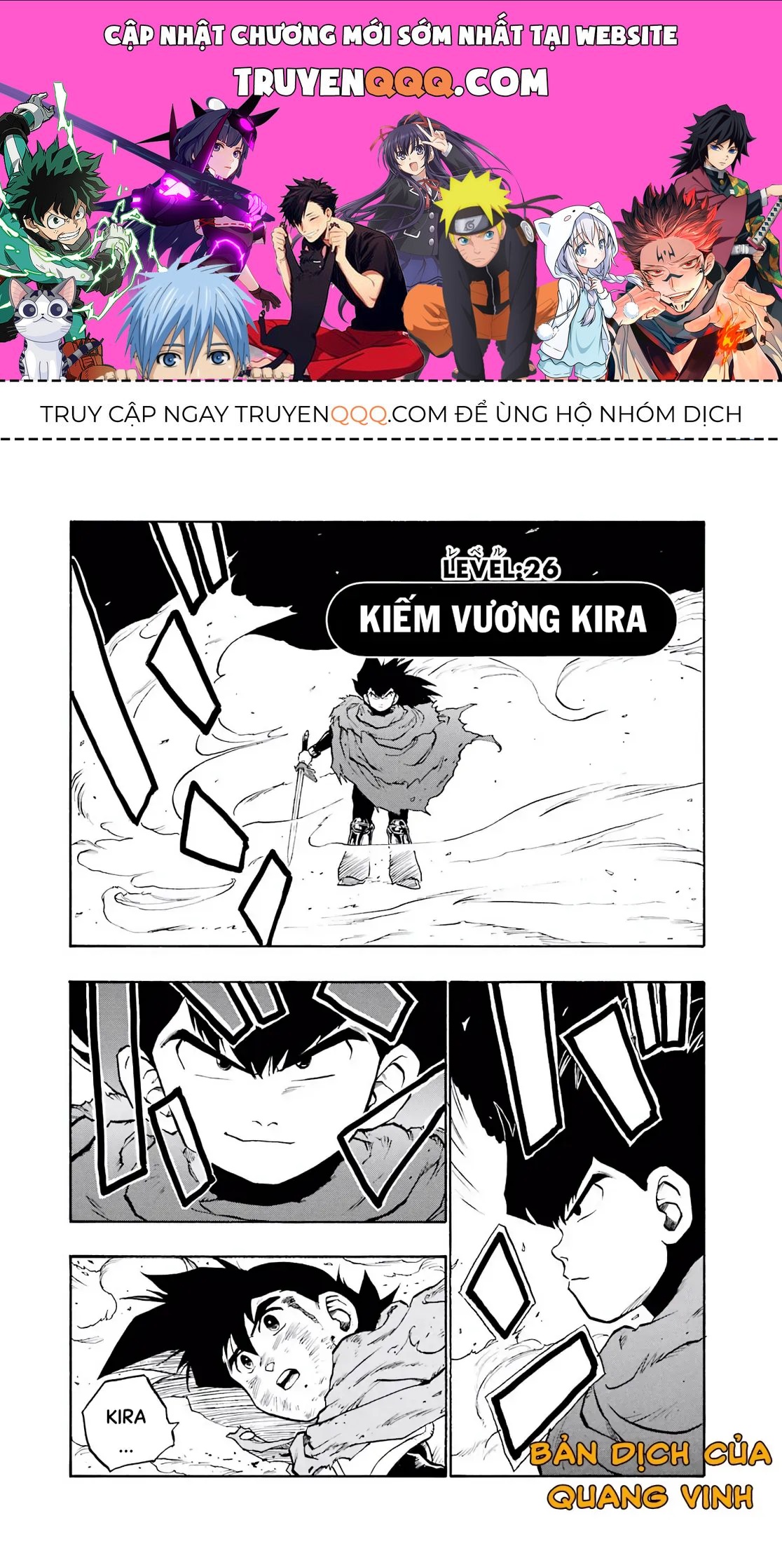 Dragon Quest Emblem Of Roto Chapter 26 - 1