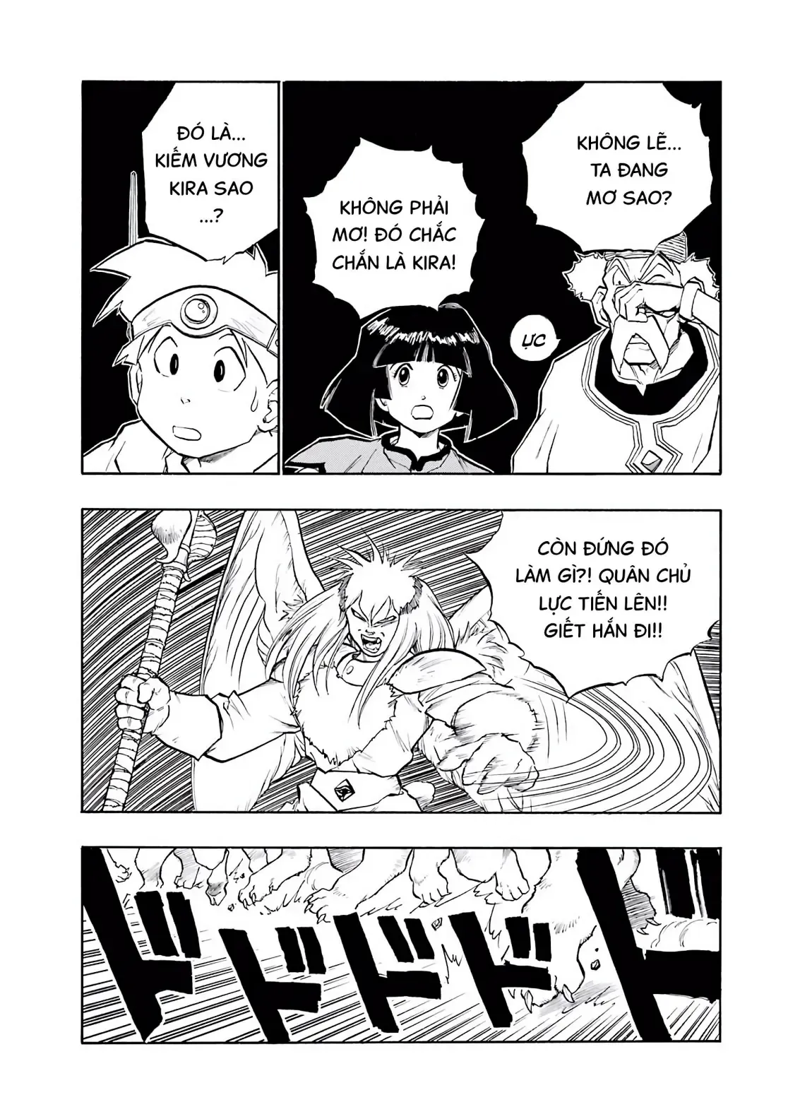 Dragon Quest Emblem Of Roto Chapter 26 - 2