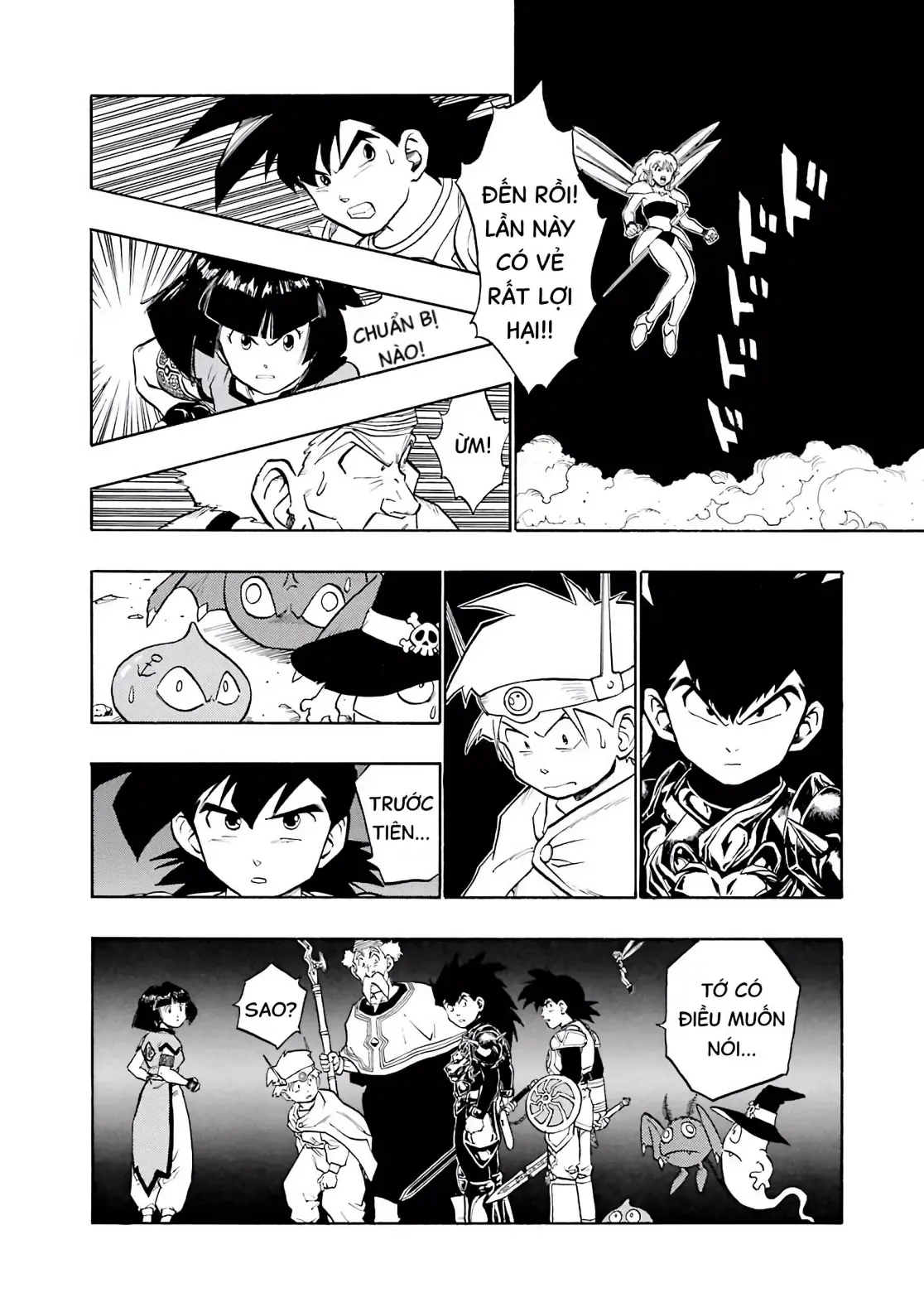 Dragon Quest Emblem Of Roto Chapter 26 - 16