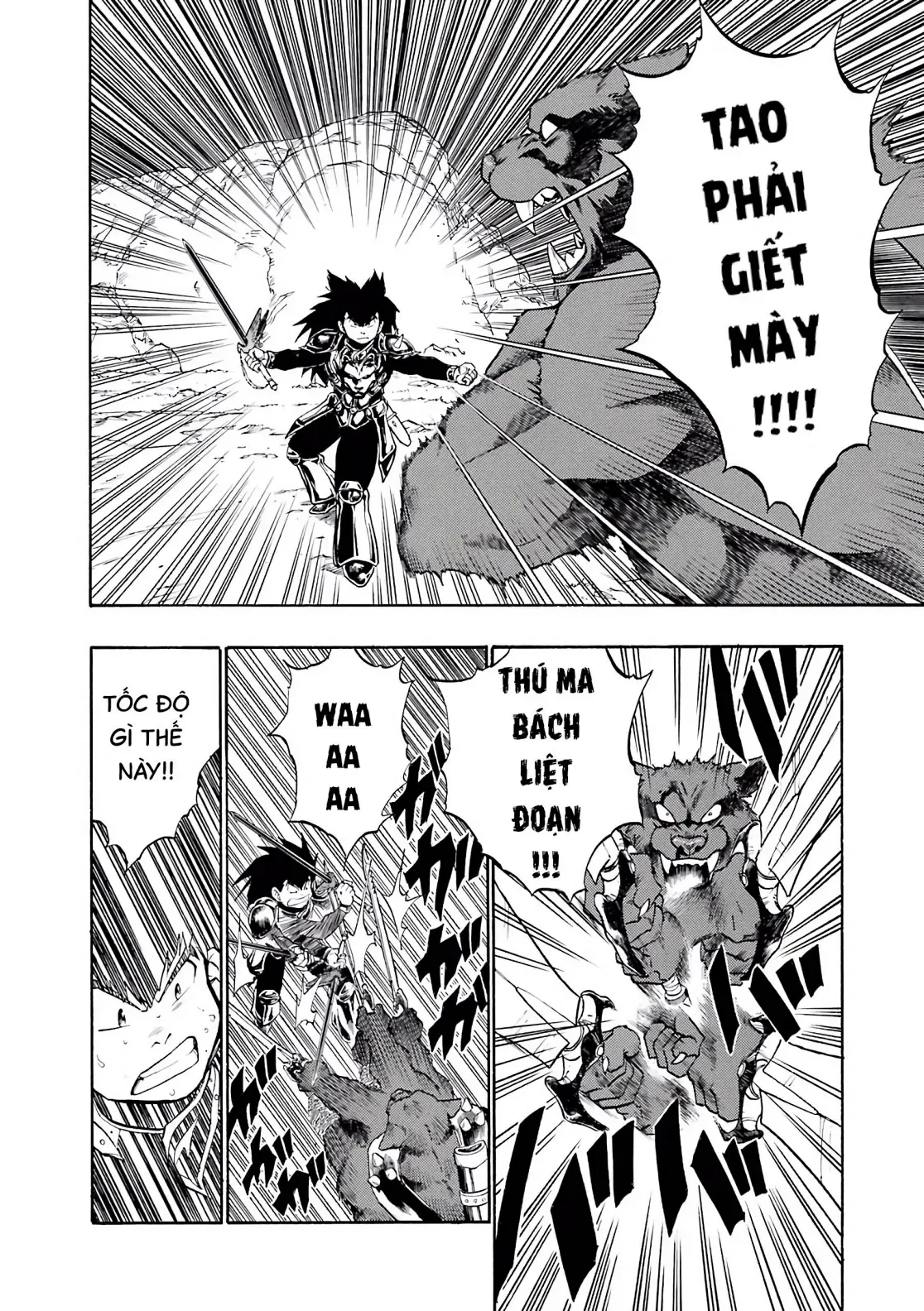 Dragon Quest Emblem Of Roto Chapter 26 - 22