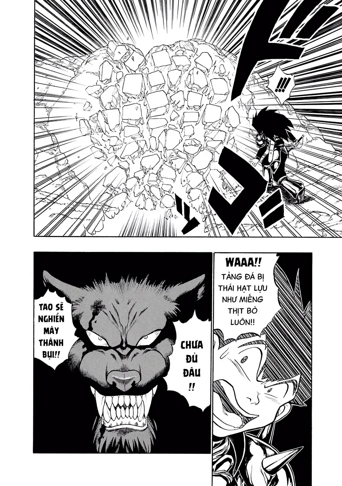 Dragon Quest Emblem Of Roto Chapter 26 - 24