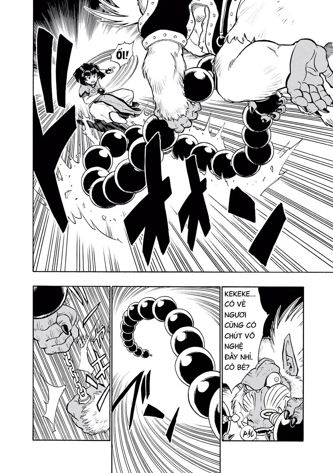 Dragon Quest Emblem Of Roto Chapter 26 - 26