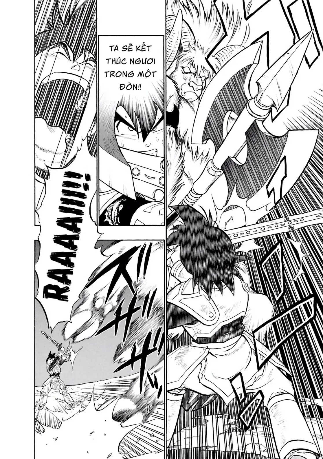 Dragon Quest Emblem Of Roto Chapter 26 - 35