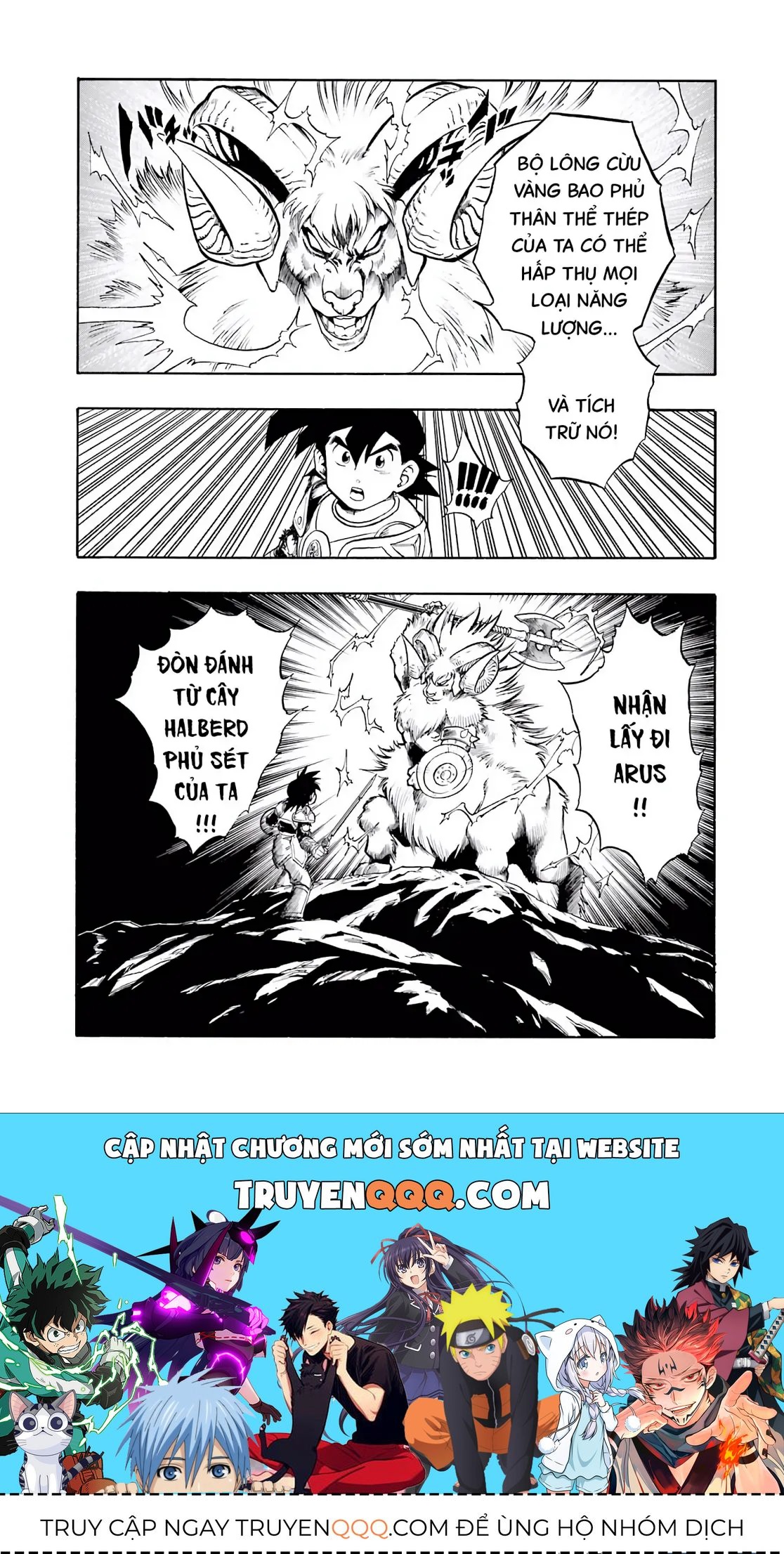 Dragon Quest Emblem Of Roto Chapter 26 - 37