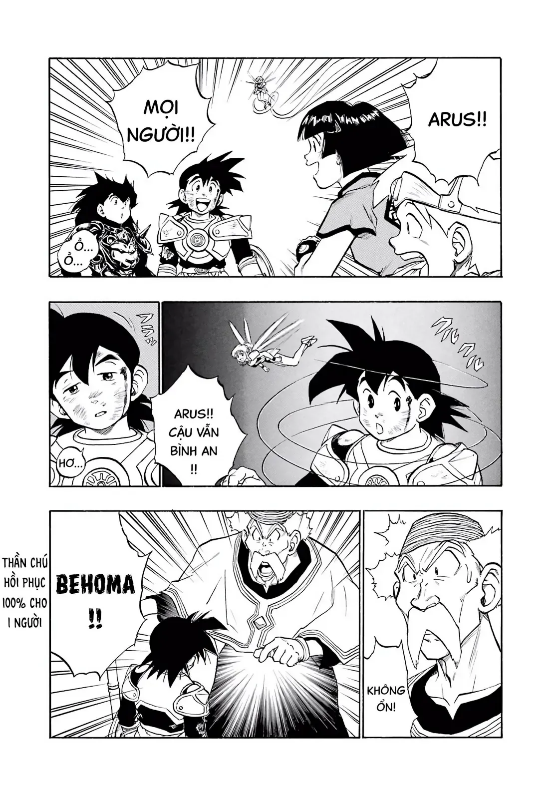 Dragon Quest Emblem Of Roto Chapter 26 - 10