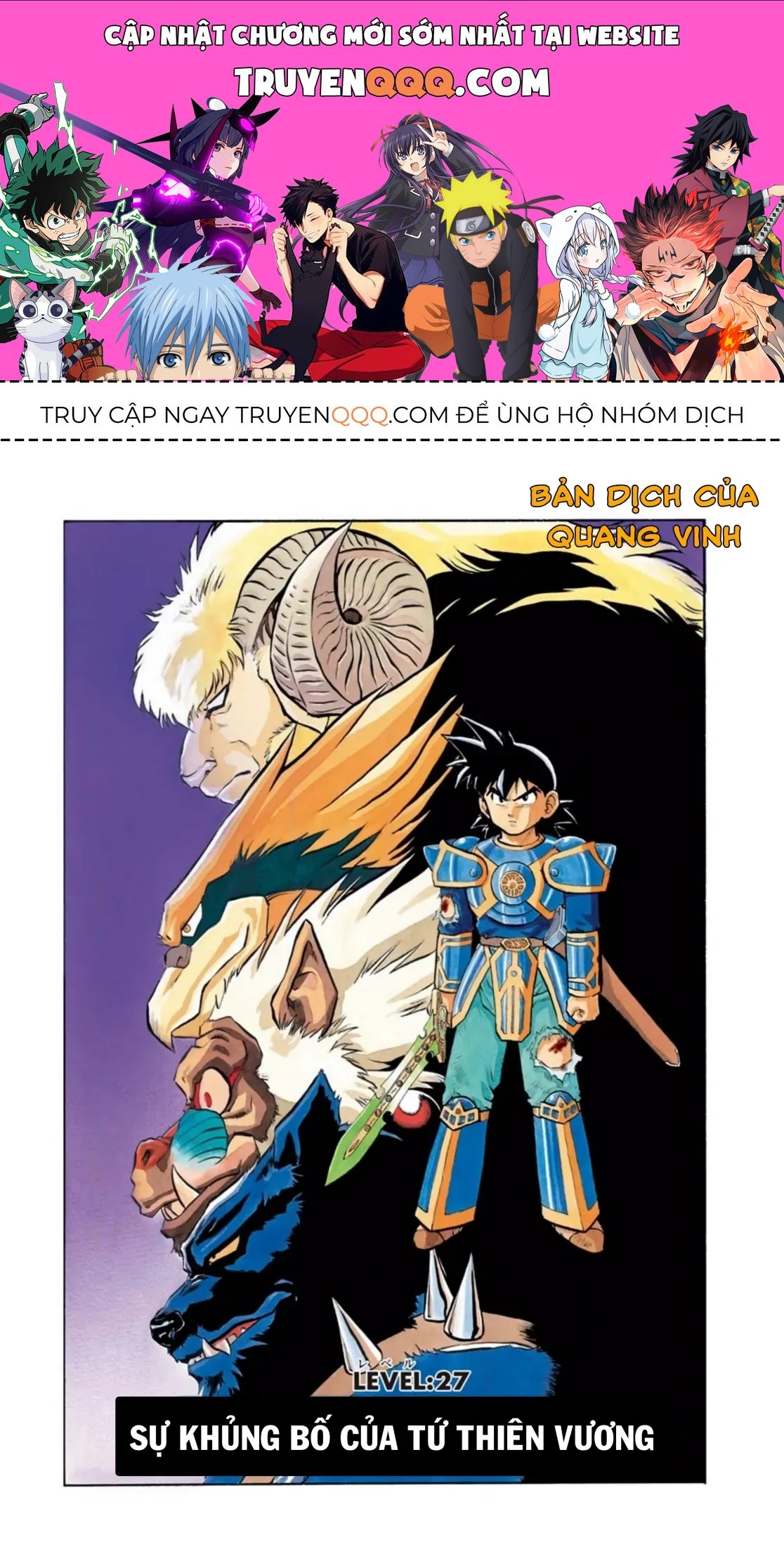 Dragon Quest Emblem Of Roto Chapter 27 - 1