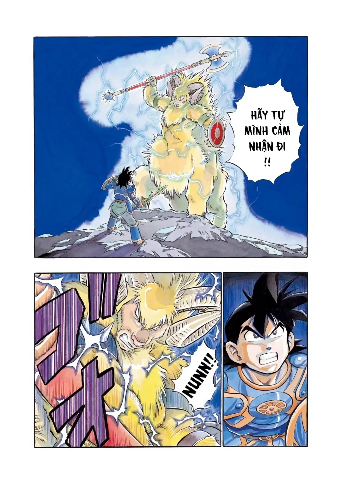 Dragon Quest Emblem Of Roto Chapter 27 - 2