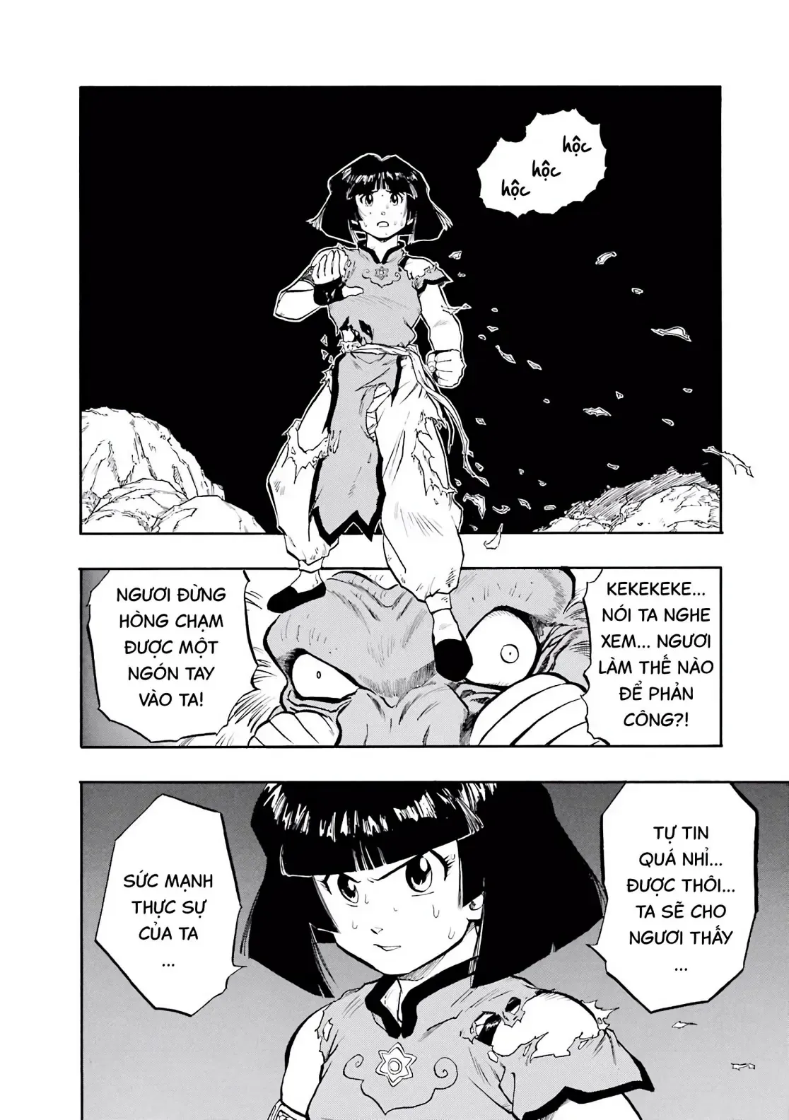 Dragon Quest Emblem Of Roto Chapter 27 - 12