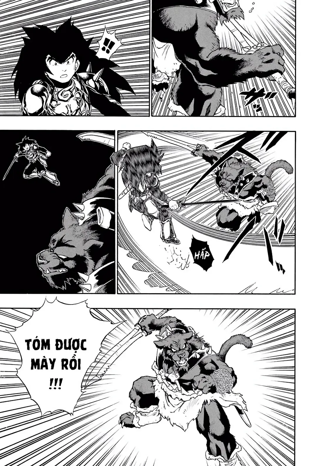 Dragon Quest Emblem Of Roto Chapter 27 - 13