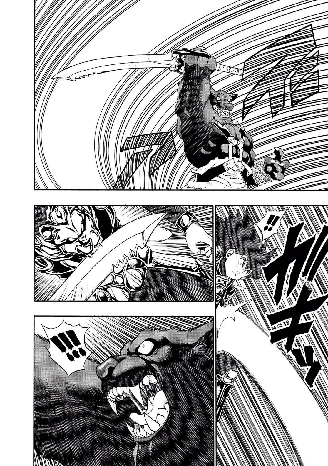 Dragon Quest Emblem Of Roto Chapter 27 - 14